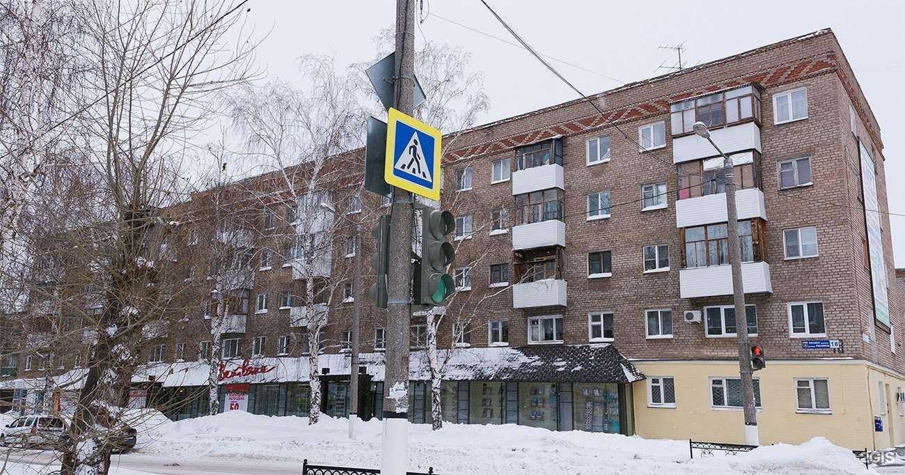 Отзывы на компанию Оптик-Экспресс в Салавате c фото - фотография 2 из 2