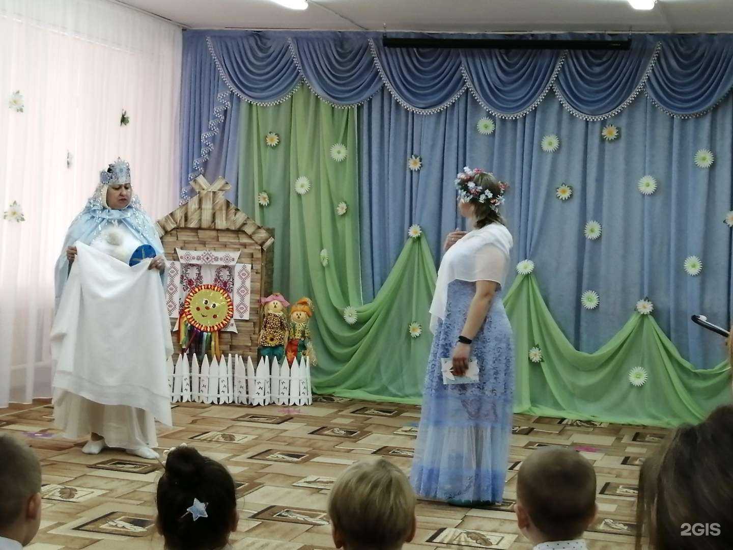 Отзывы на компанию Детский сад №13 в г. Омск c фото