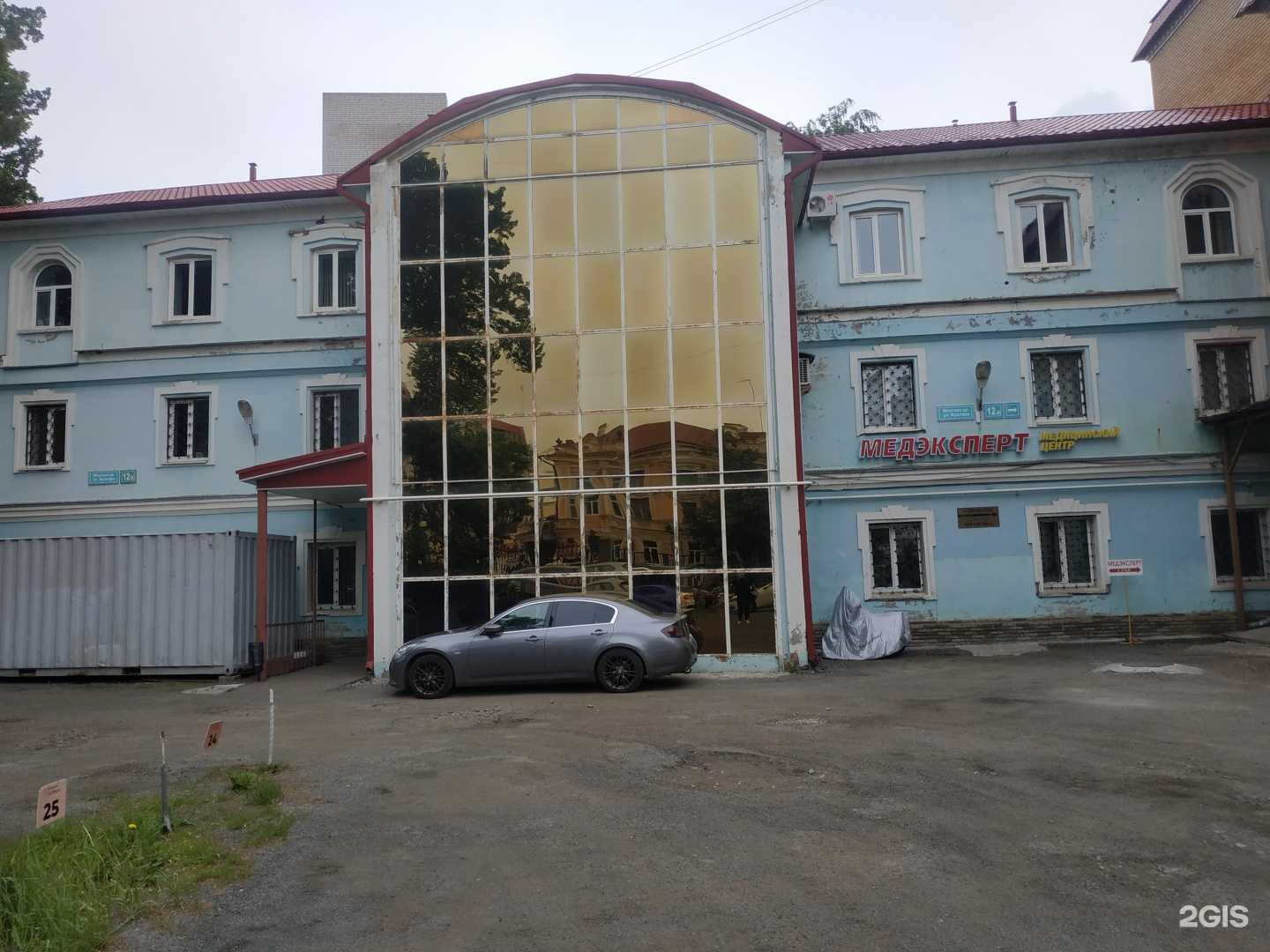 Отзывы на компанию Статус в Казани c фото