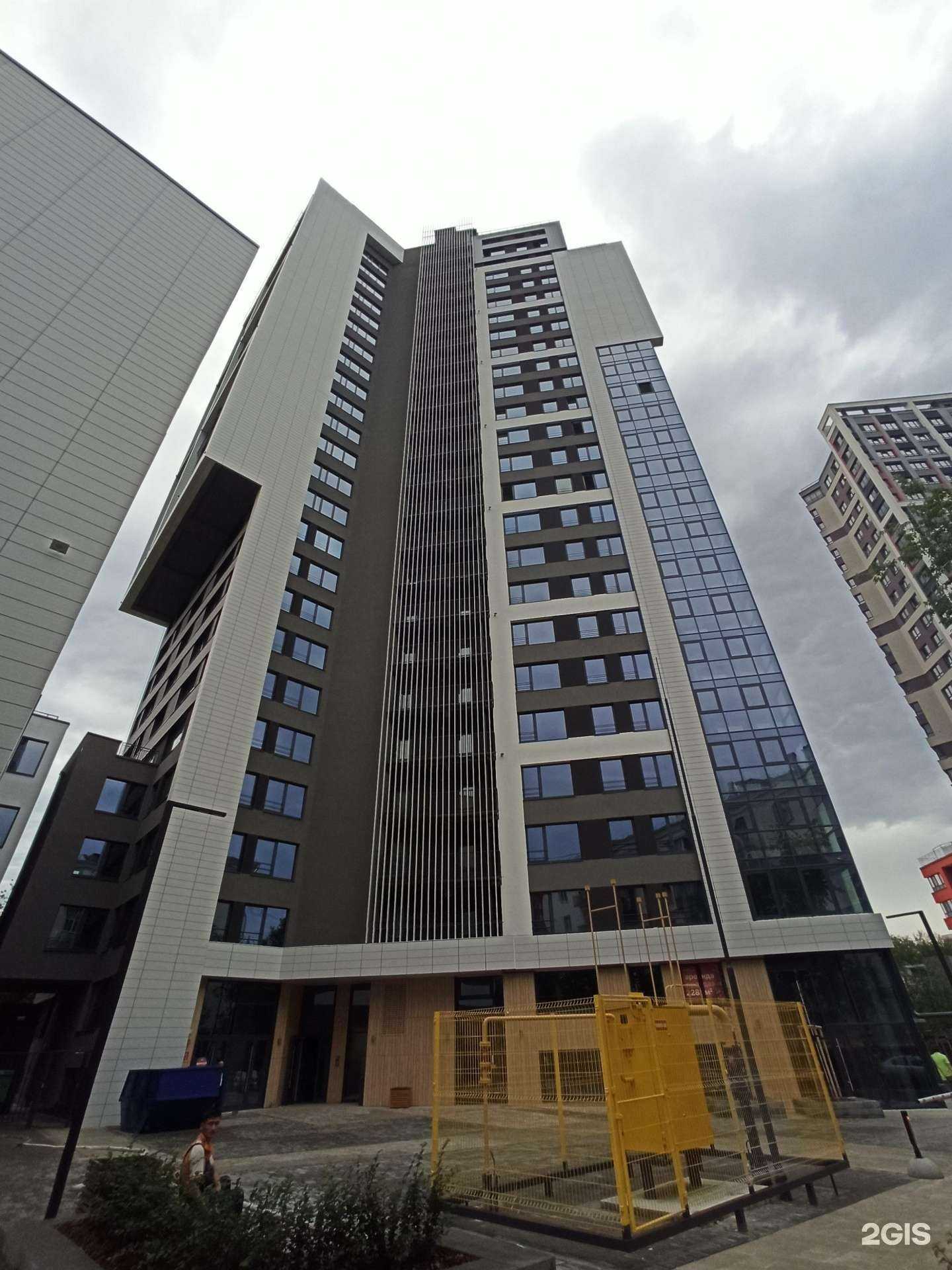 Отзывы на компанию Btl в Екатеринбурге c фото - фотография 2 из 2