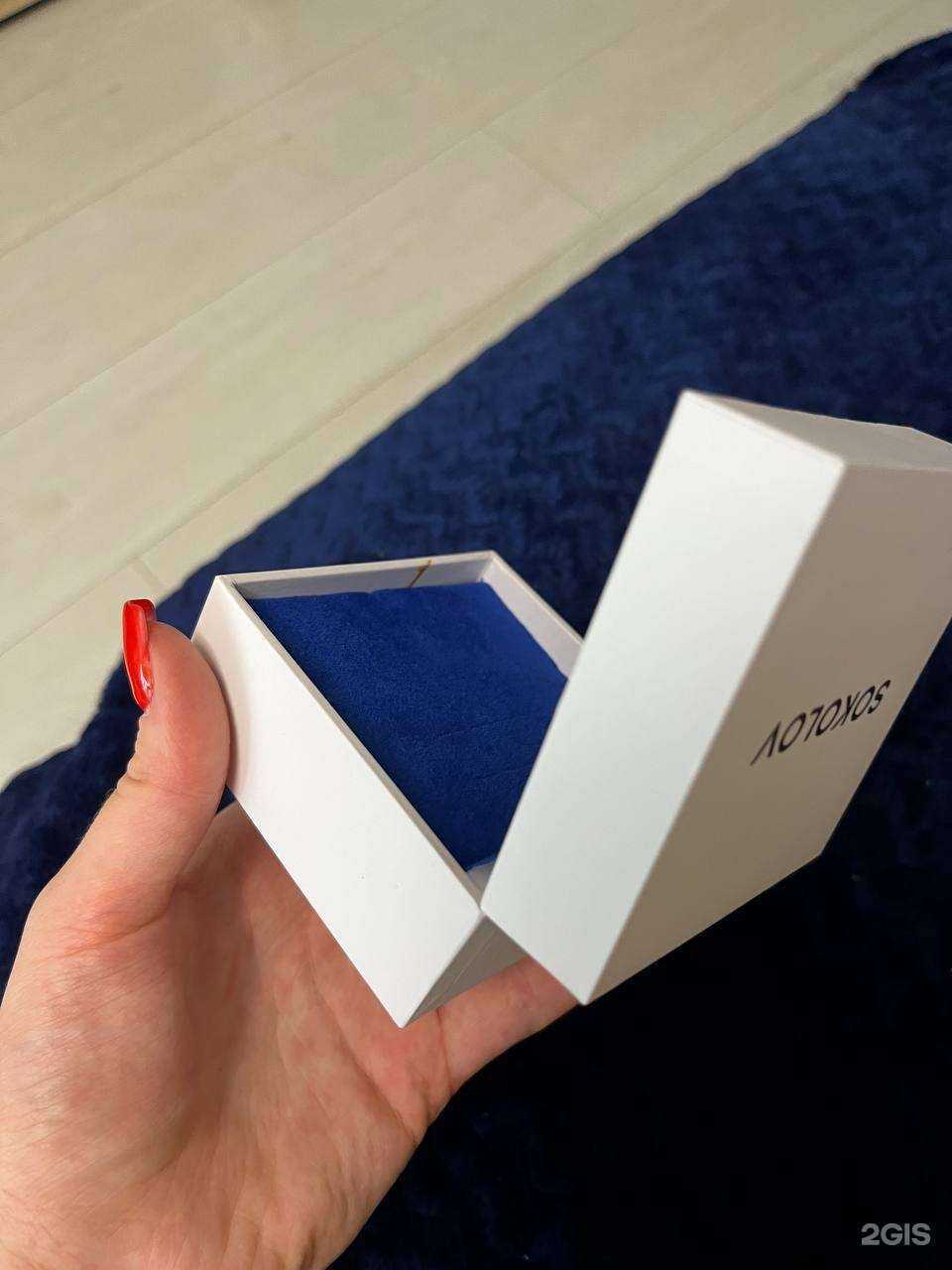 Отзывы на компанию SOKOLOV в г. Ессентуки c фото