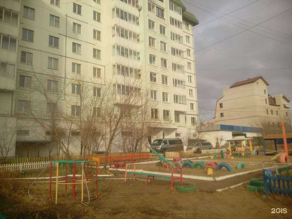 Отзывы на компанию Родничок в Чите c фото - фотография 2 из 2