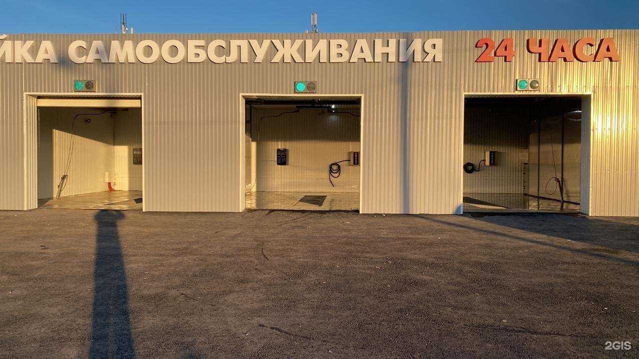 Отзывы на компанию Ваш гараж на Час в Ульяновске c фото - фотография 2 из 2