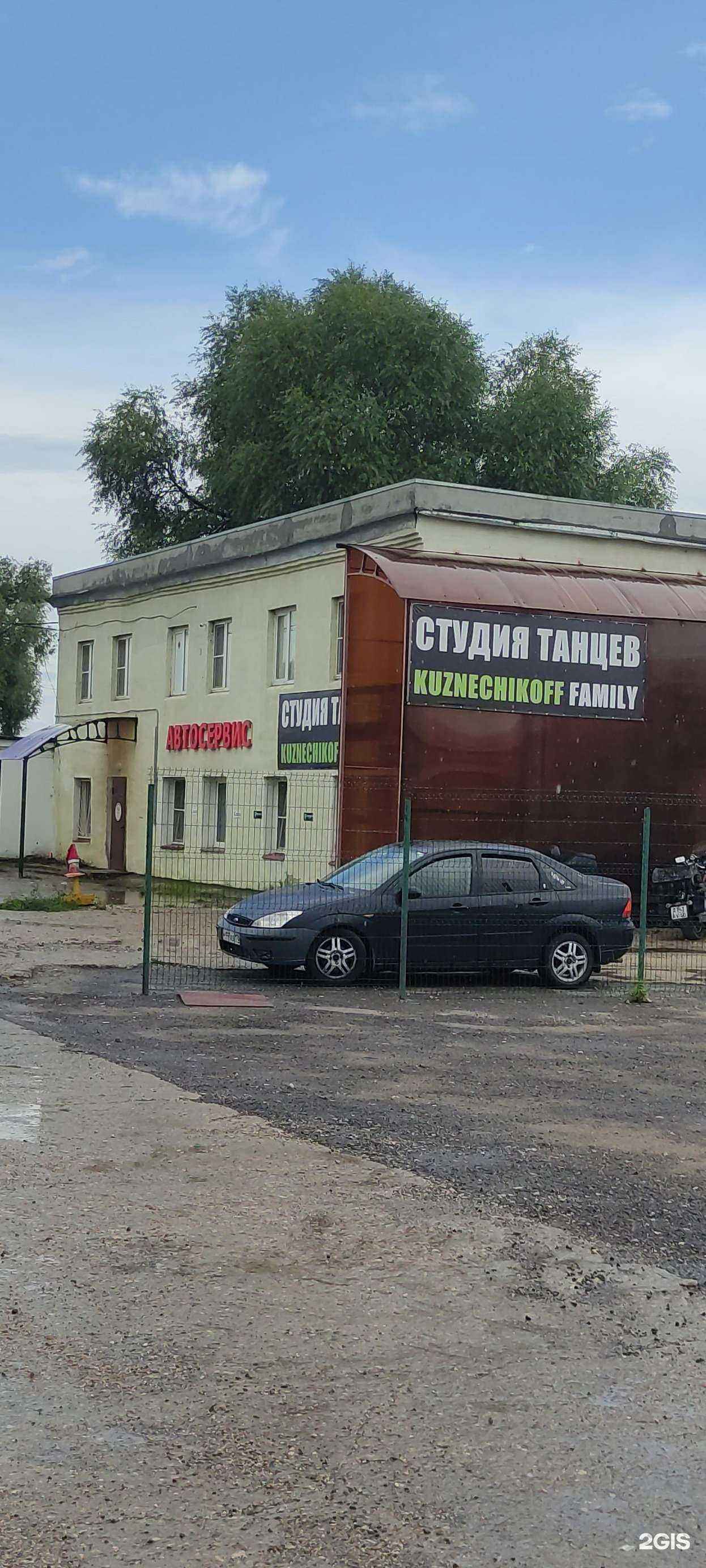 Отзывы на компанию Motorzz garag в Чехове c фото - фотография 2 из 2