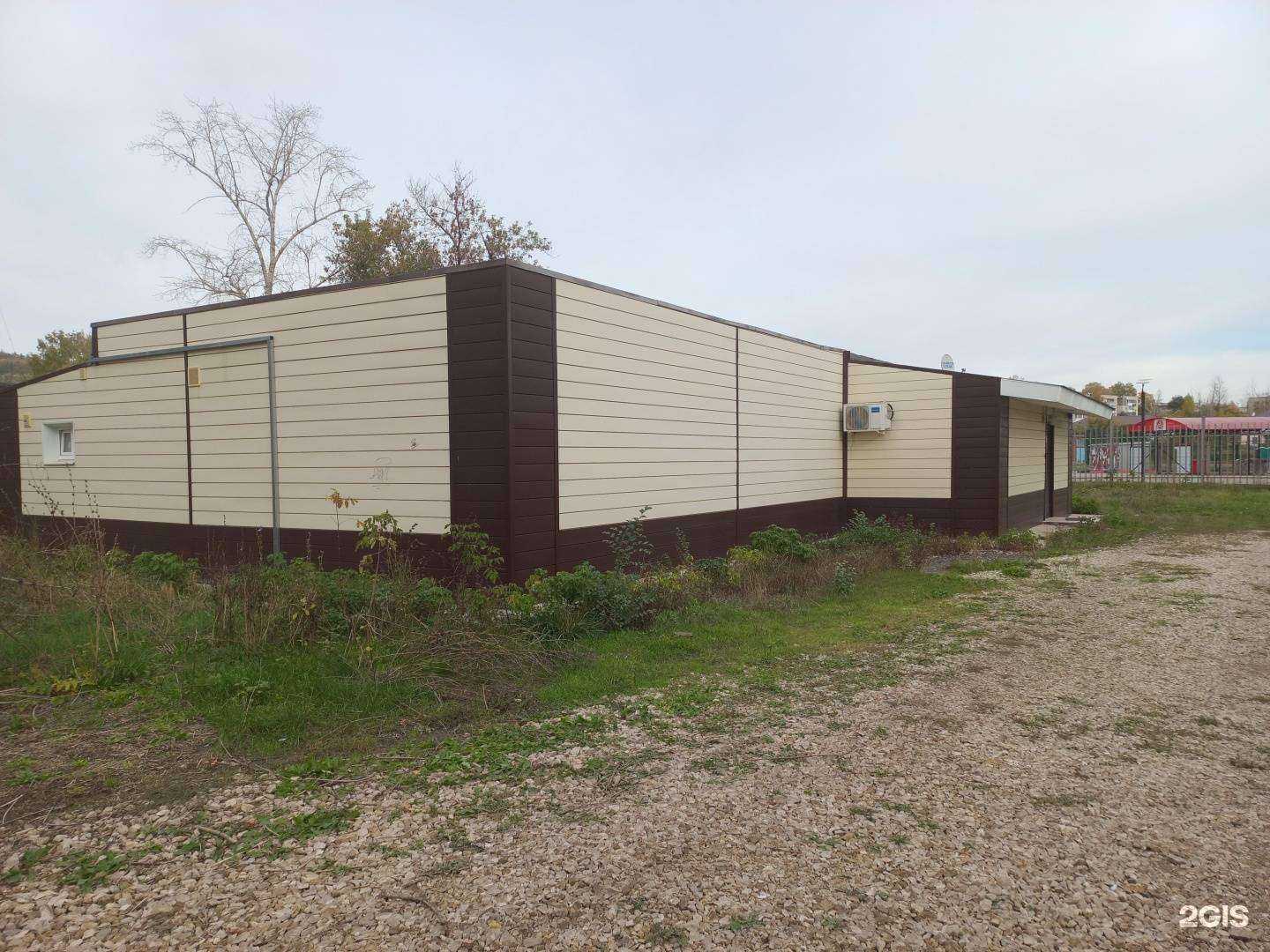 Отзывы на компанию Кристалл в г. Жигулевск c фото