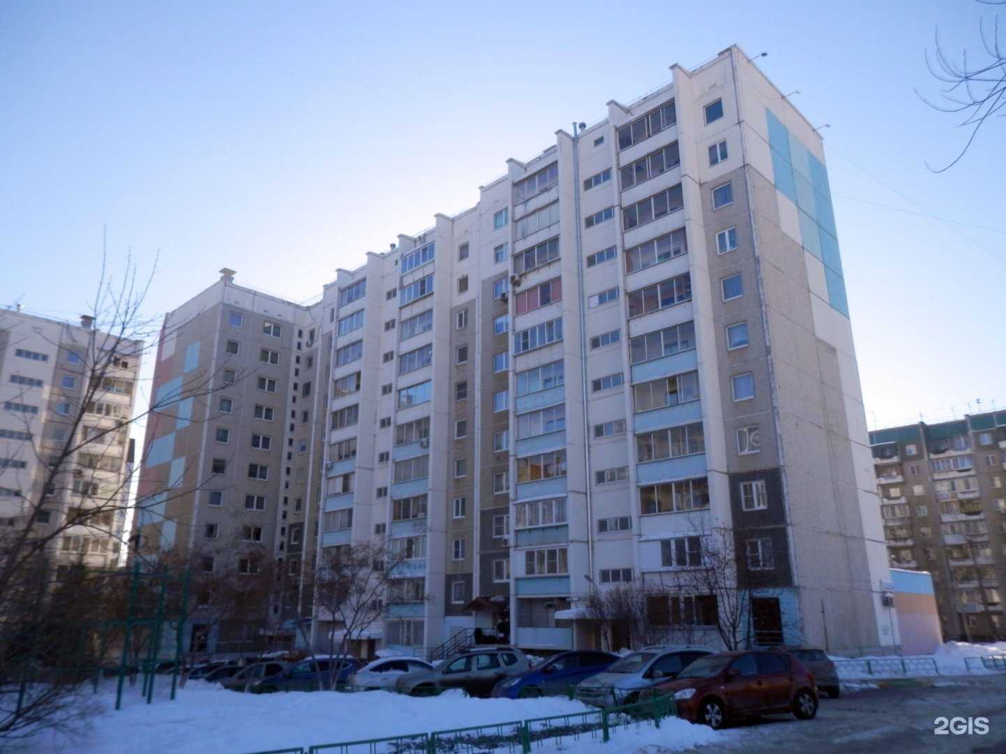 Отзывы на компанию Вещеворот в Челябинске c фото - фотография 2 из 2