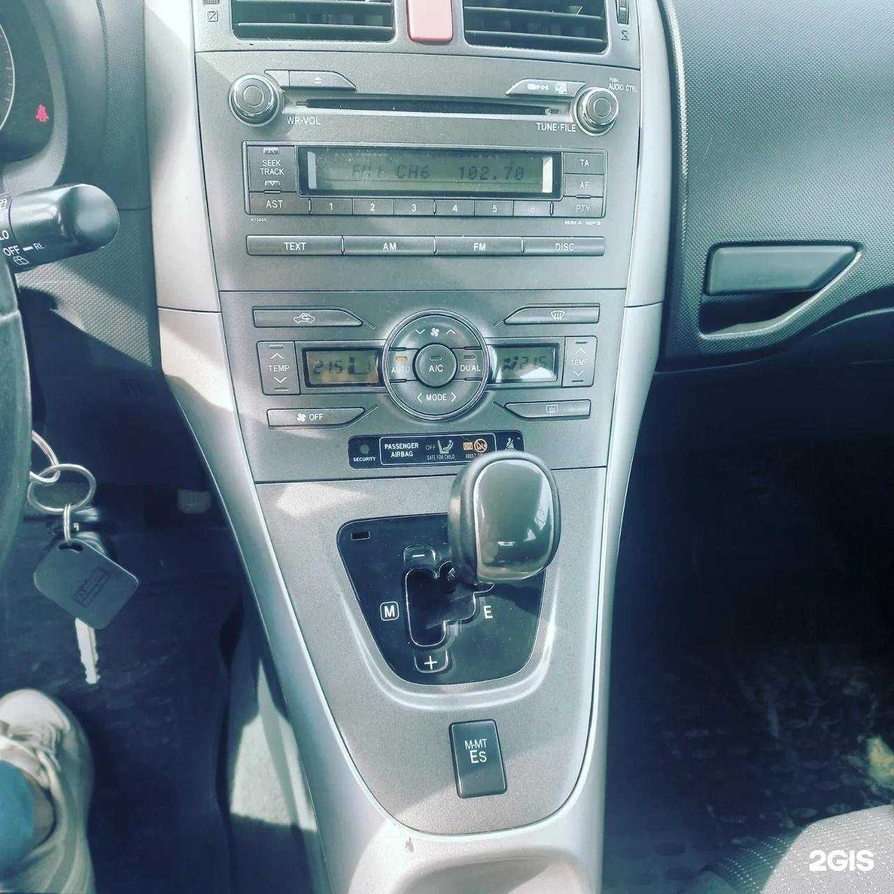 Отзывы на компанию Фортуна в г. Тольятти c фото