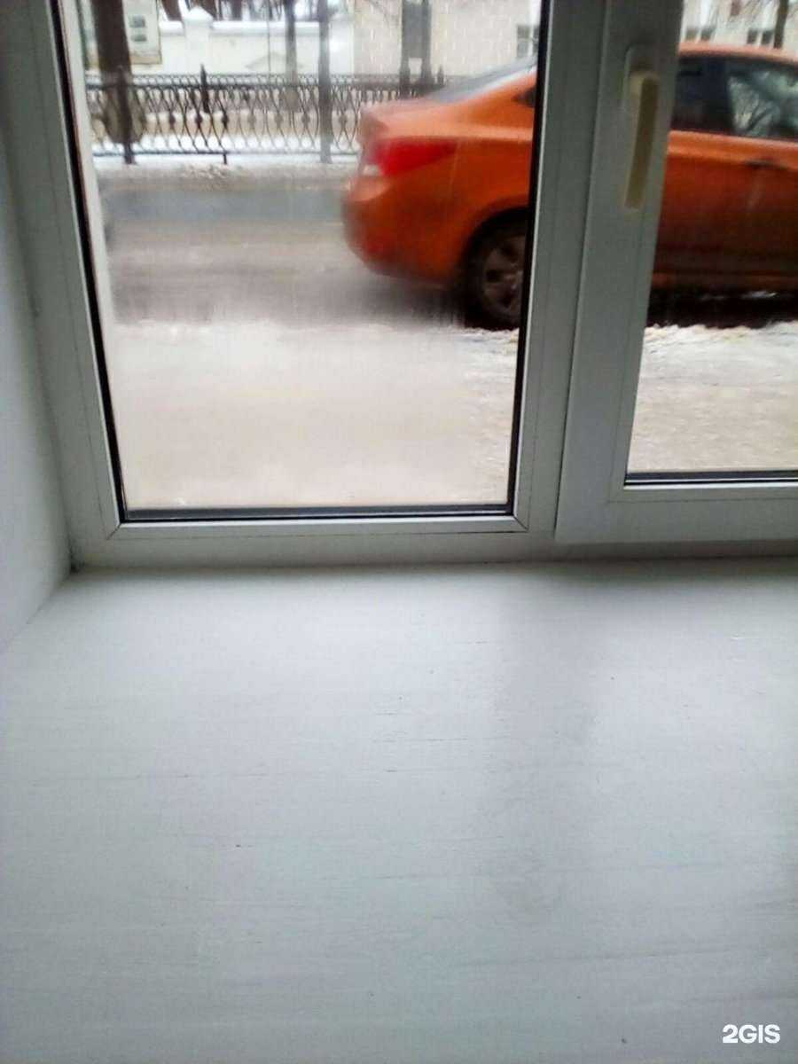 Отзывы на компанию Пчелки в г. Кострома c фото