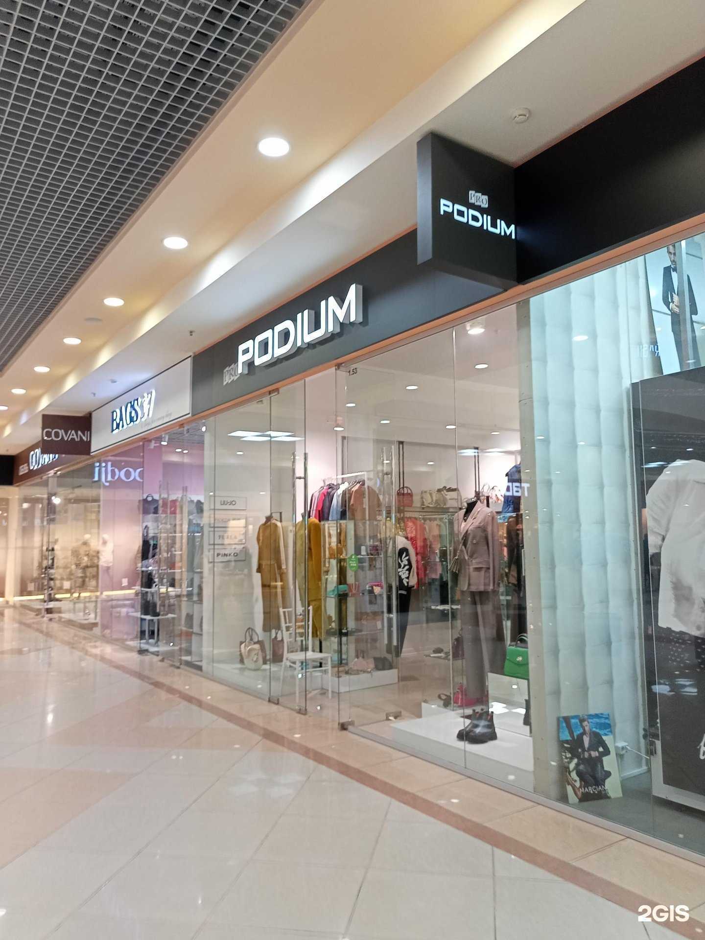 Отзывы на компанию Pro Podium в г. Иваново c фото