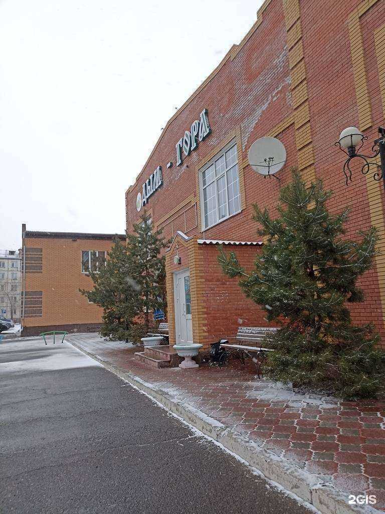 Отзывы на компанию Дым гора в г. Черногорск c фото