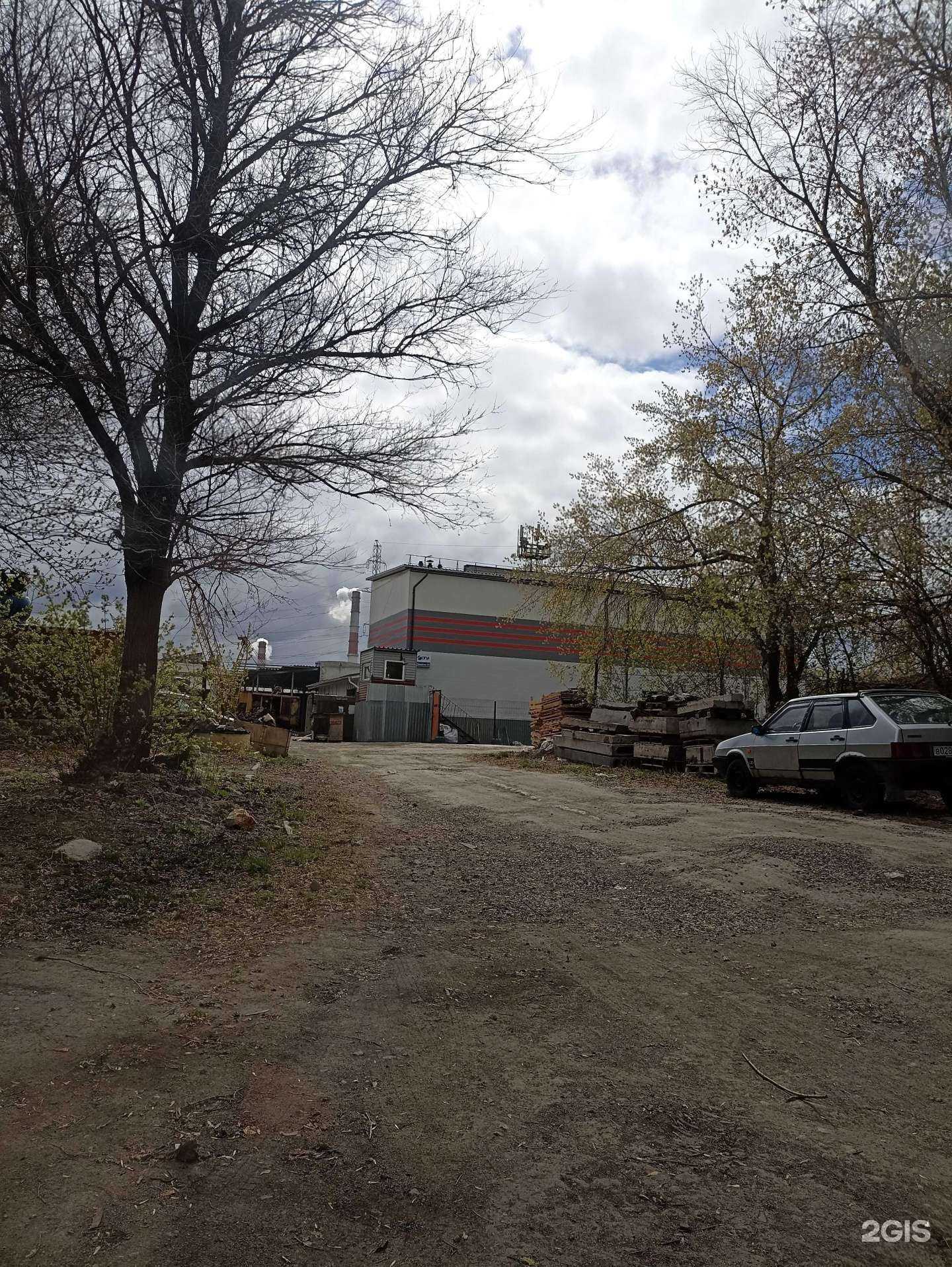 Отзывы на компанию ФерроМет-Урал в Челябинске c фото - фотография 2 из 2