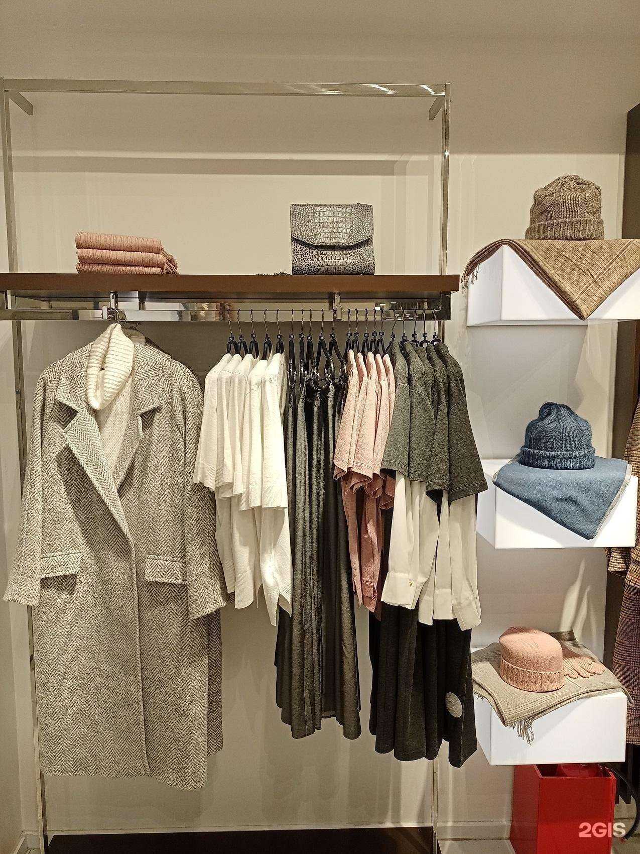 Отзывы на компанию Elis в Магнитогорске c фото