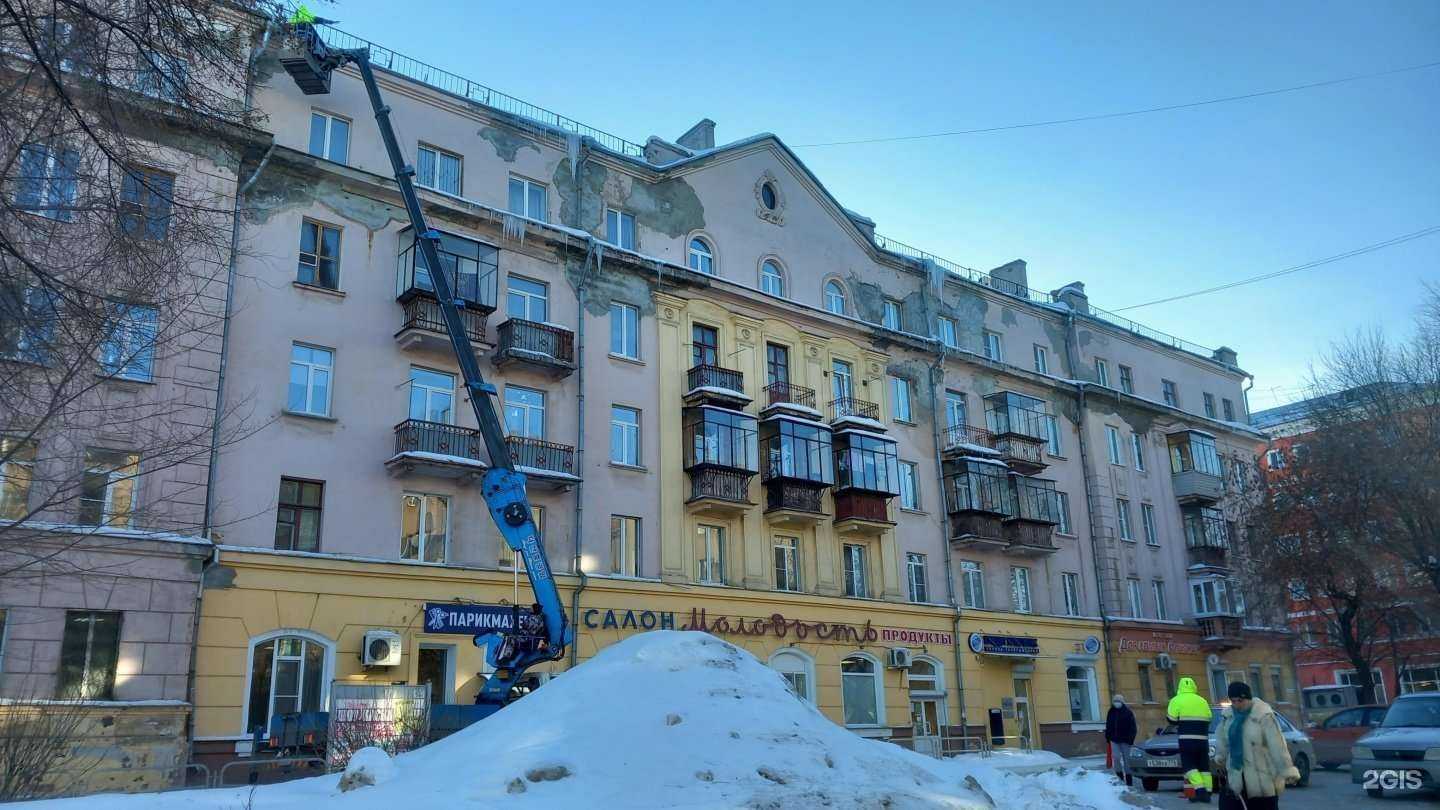 Отзывы на компанию Кредит Урал банк в Магнитогорске c фото - фотография 2 из 2