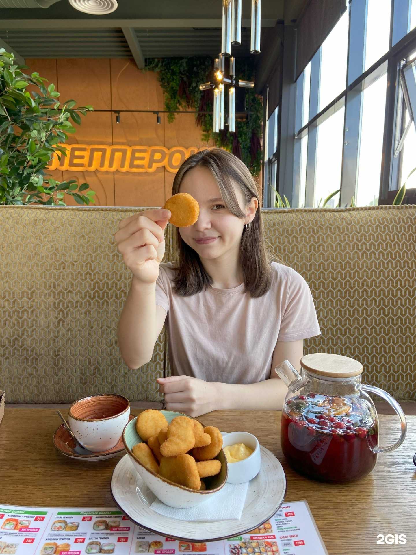 Отзывы на компанию Пепперони в Нижнекамске c фото