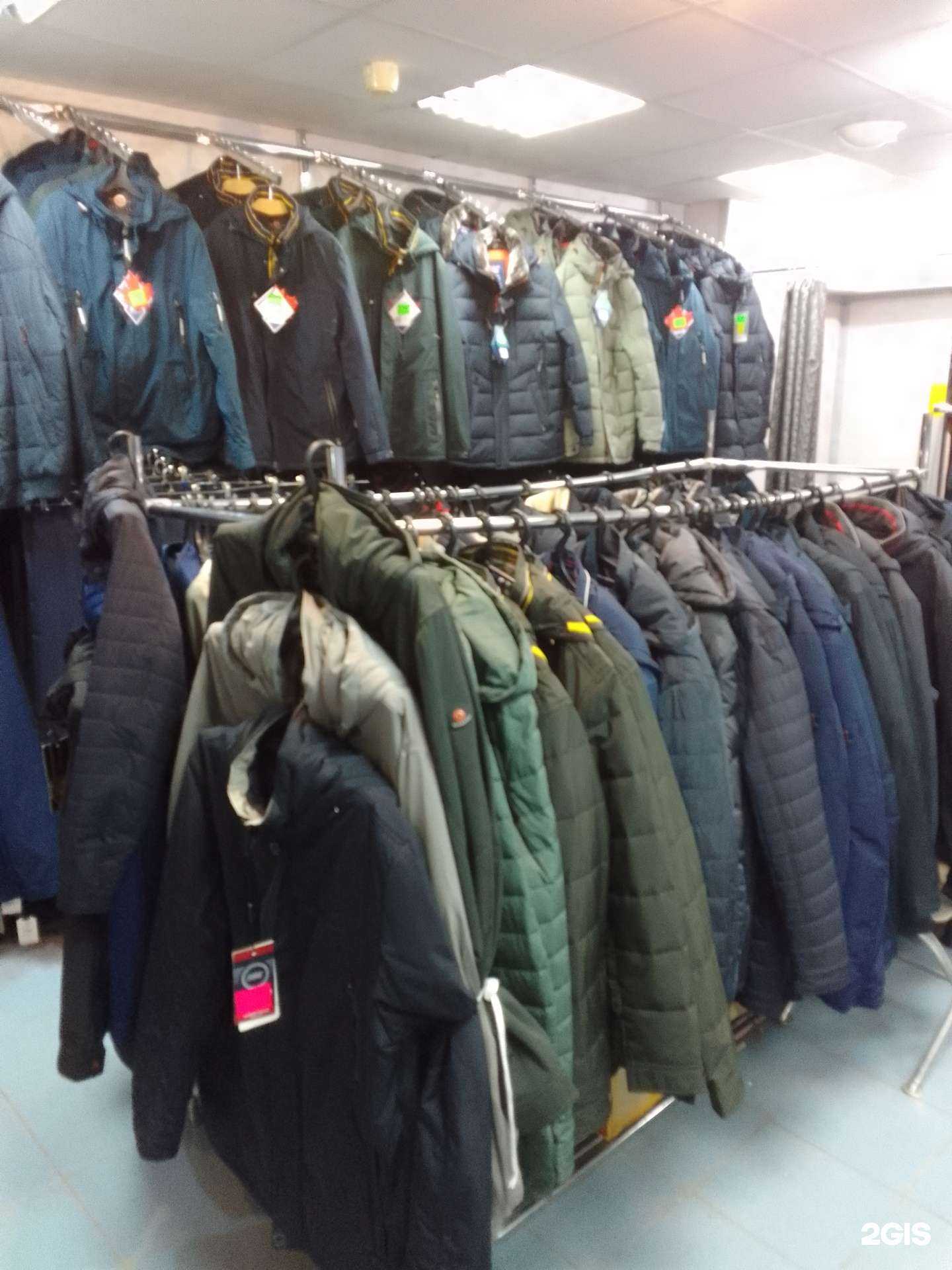 Отзывы на компанию Отдел мужской одежды в г. Тверь c фото