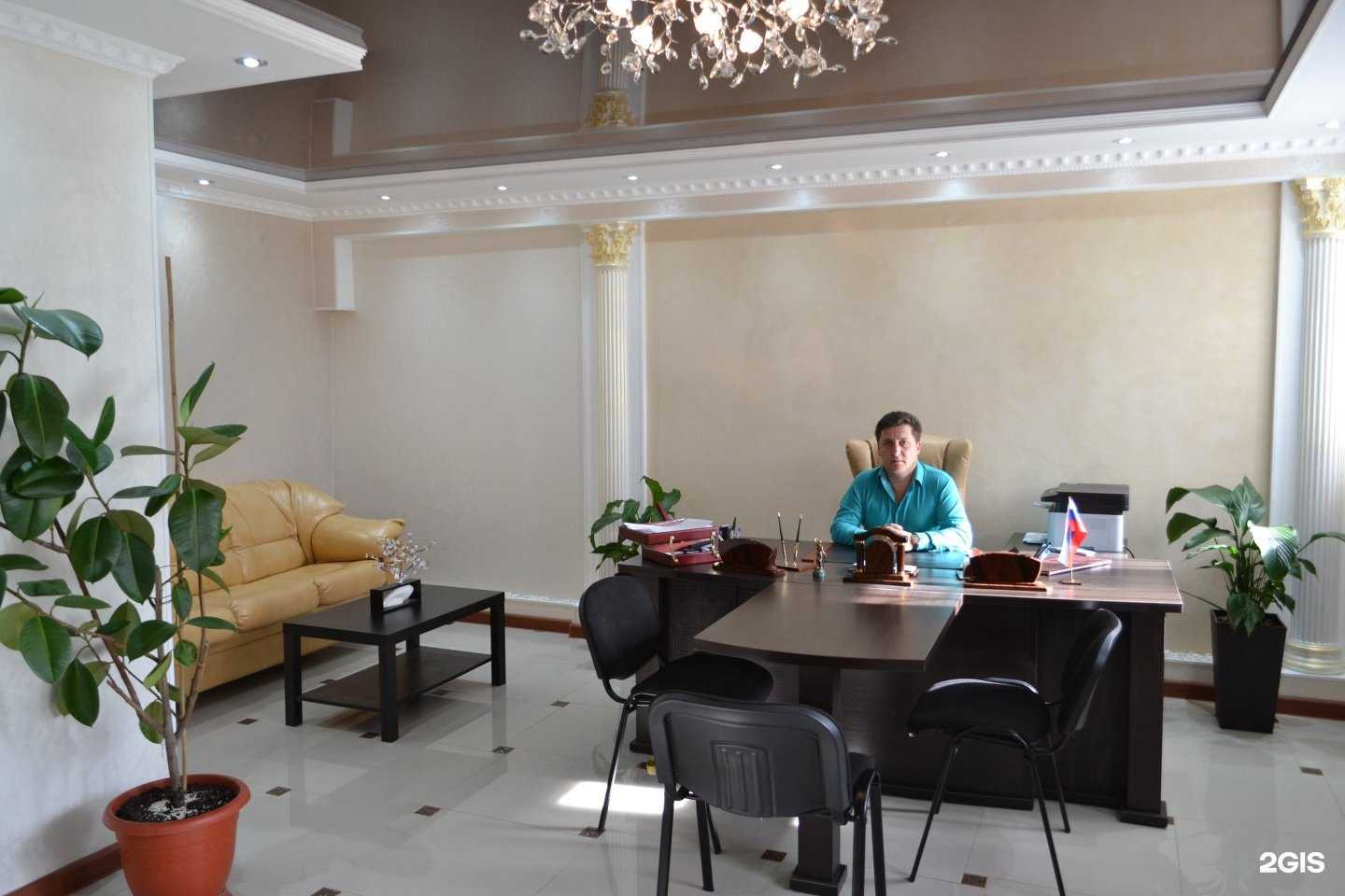 Отзывы на компанию Адвокатский кабинет Непомнящего В.И. в г. Пятигорск c фото