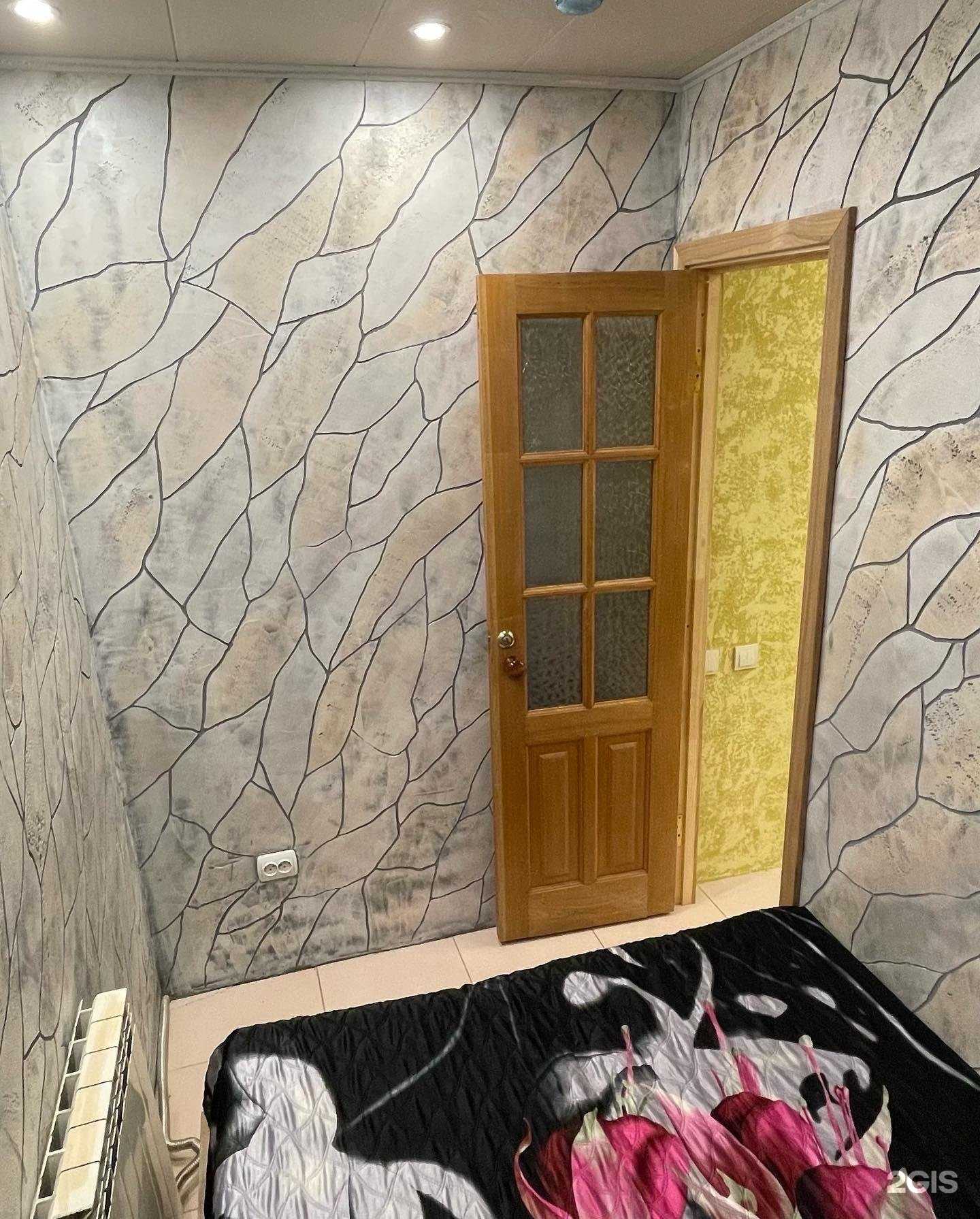 Отзывы на компанию На Фрунзе в г. Находка c фото