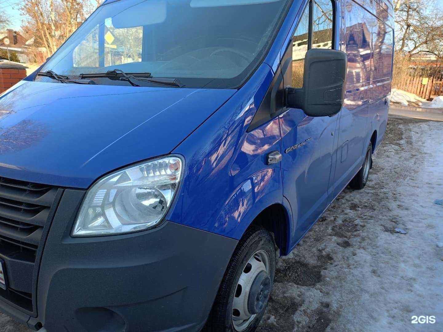 Отзывы на компанию Автосервис в Серпухове c фото