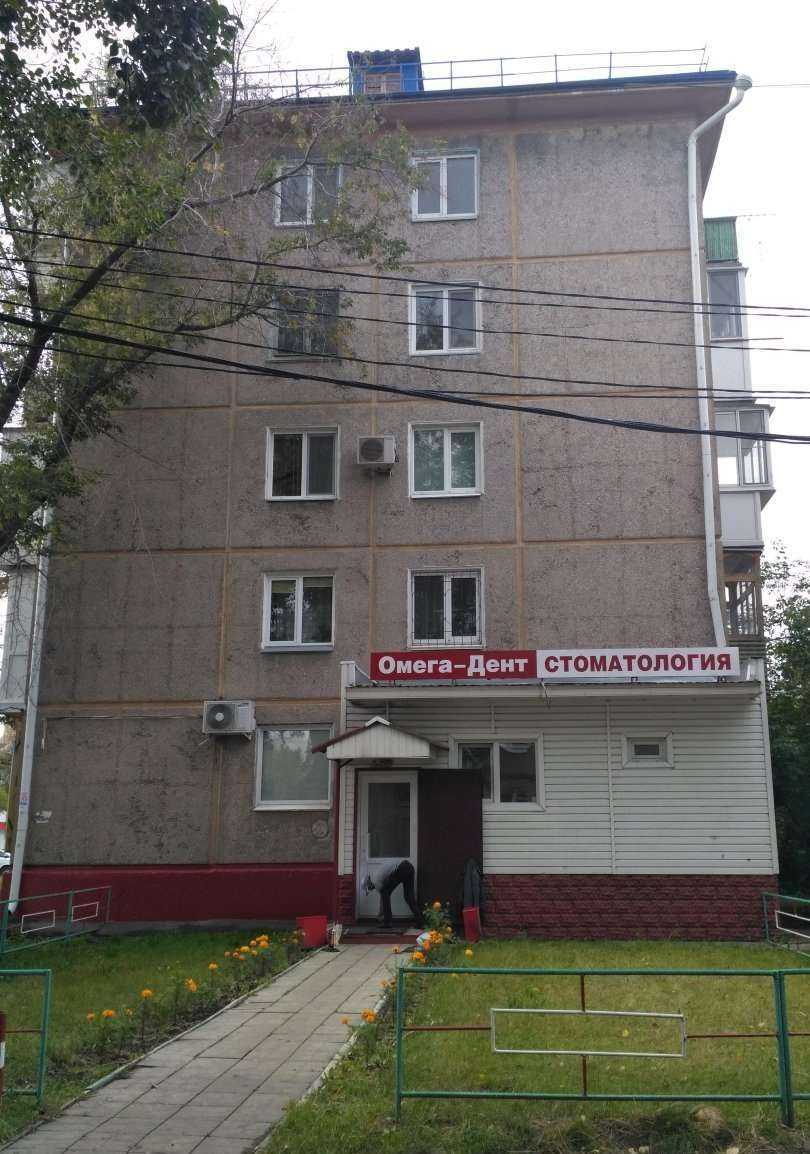 Отзывы на компанию Чилли-Вилли в Омске c фото - фотография 2 из 2