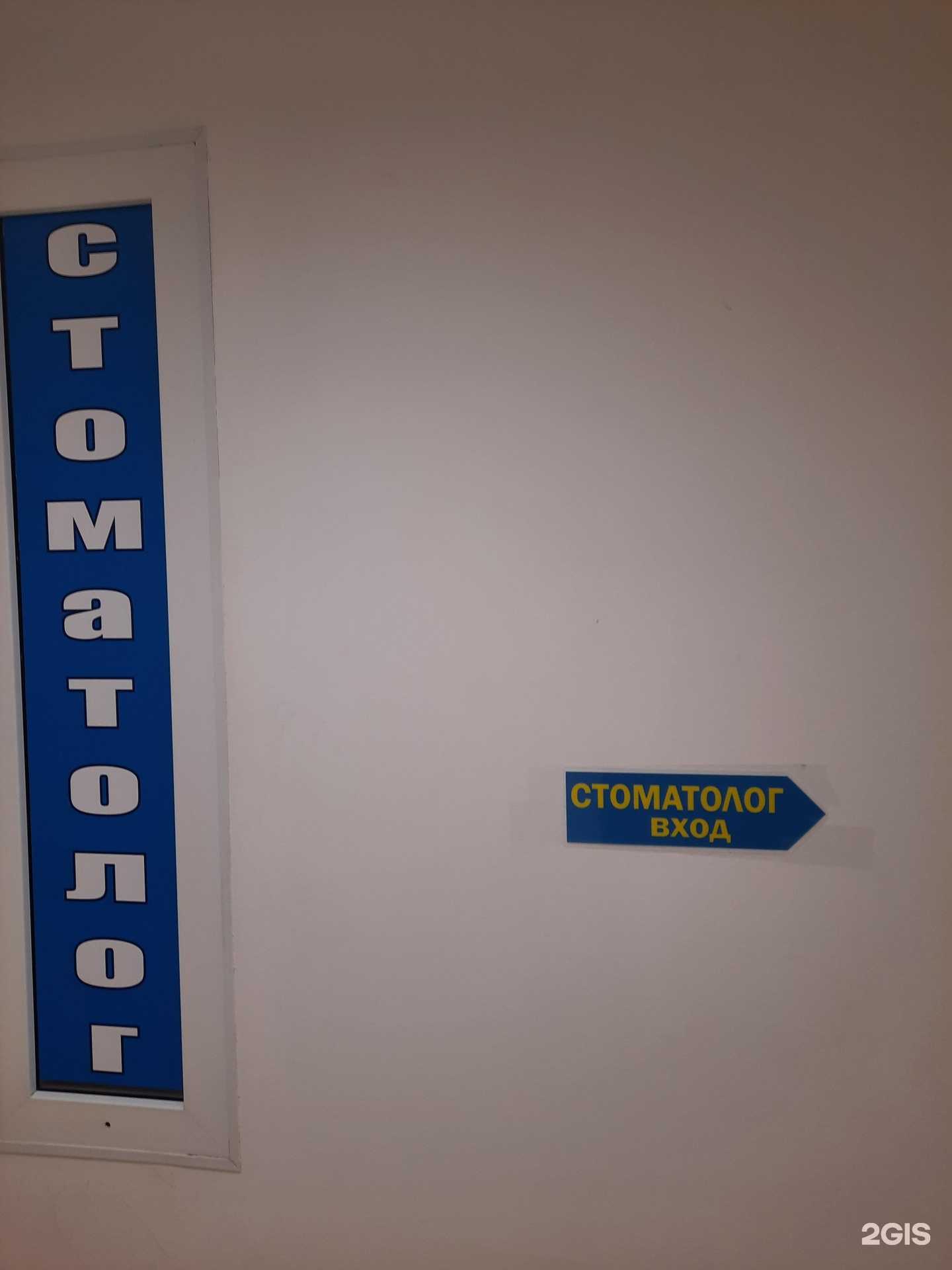 Отзывы на компанию Алевтина в Перми c фото