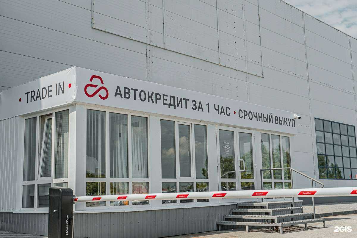 Отзывы на компанию Автотитан в г. Новосибирск c фото