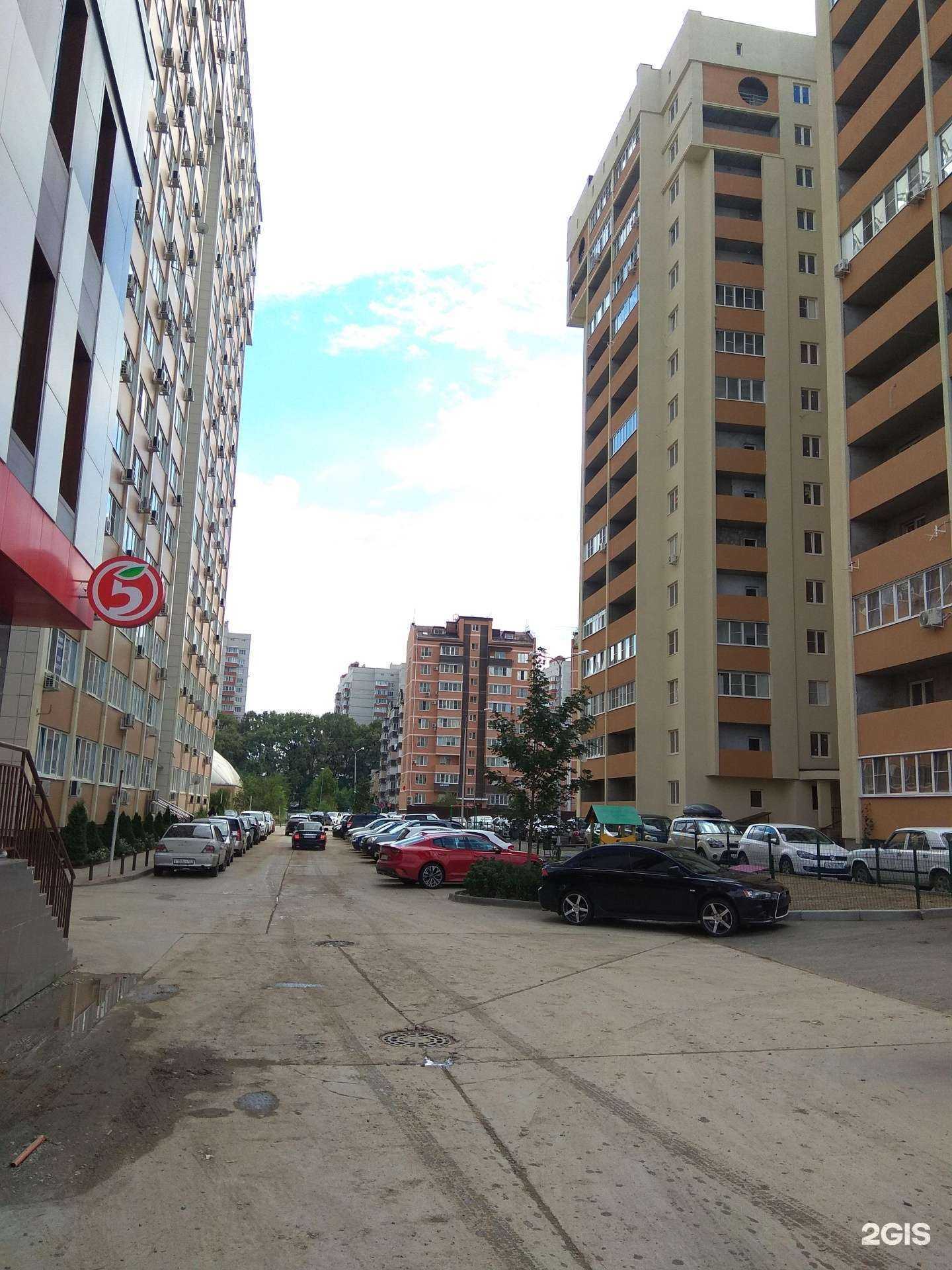 Отзывы на компанию Онлайн-агентство недвижимости в Краснодаре c фото - фотография 2 из 2