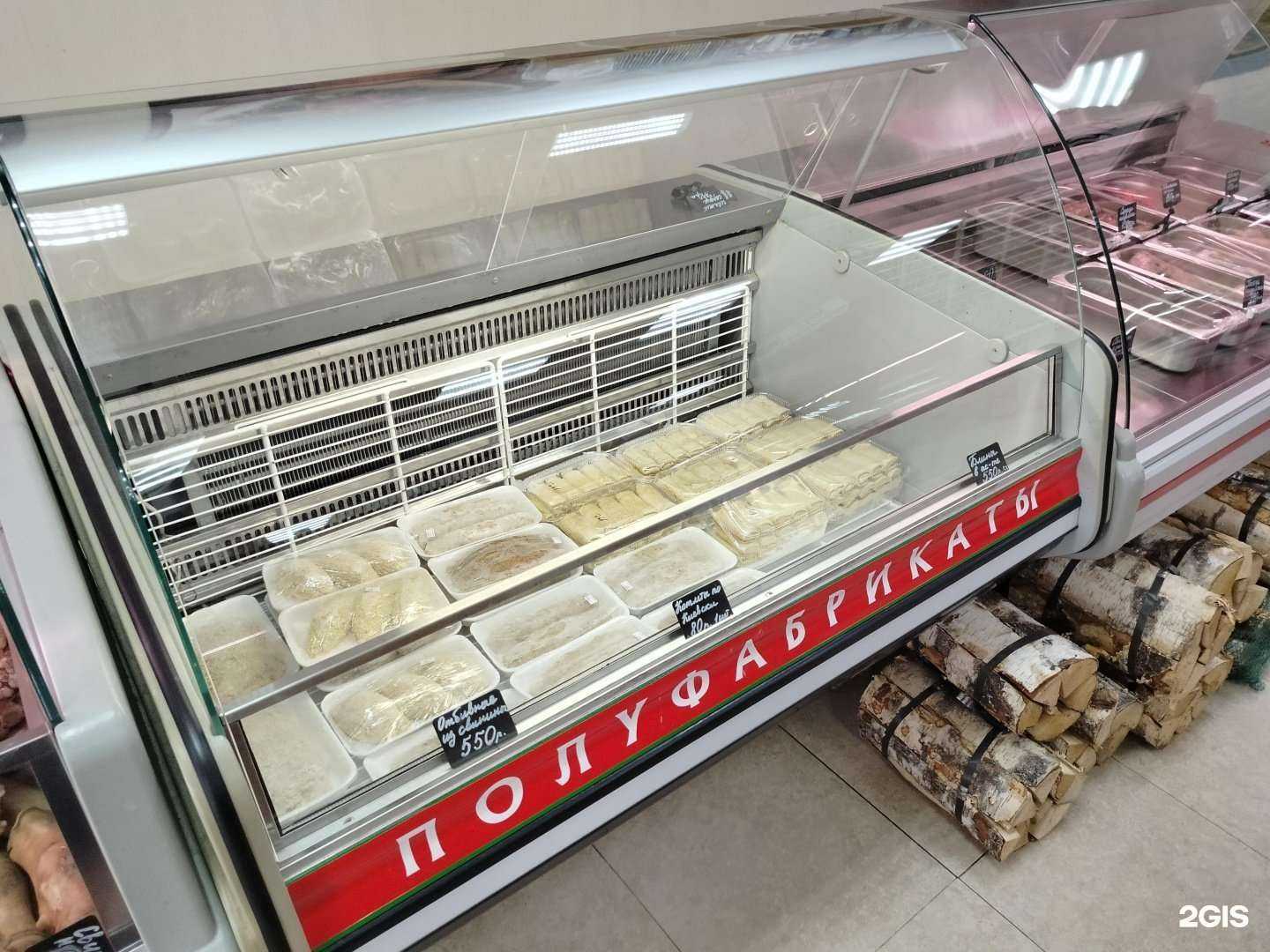 Отзывы на компанию Мясная лавка в г. Сочи c фото