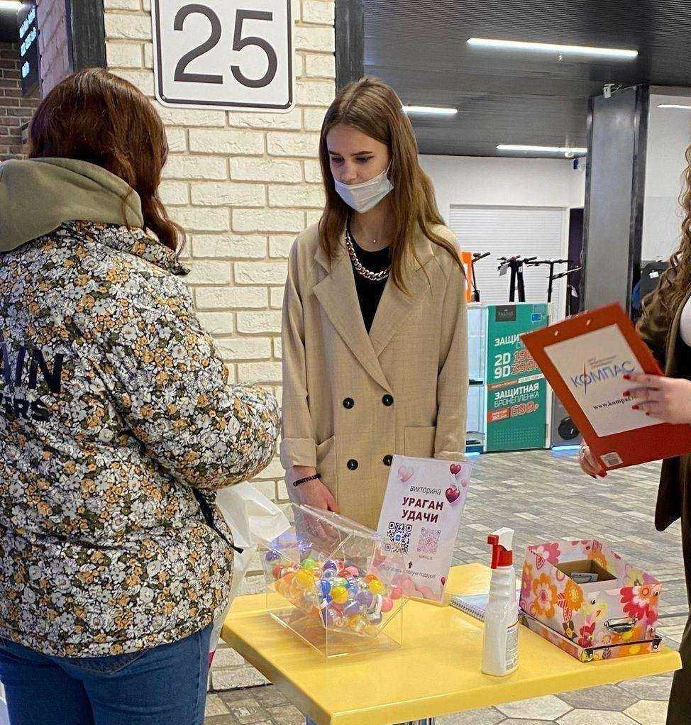 Отзывы на компанию Компас в Челябинске c фото