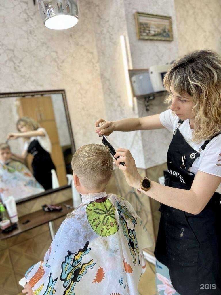 Отзывы на компанию Флорани в г. Новороссийск c фото