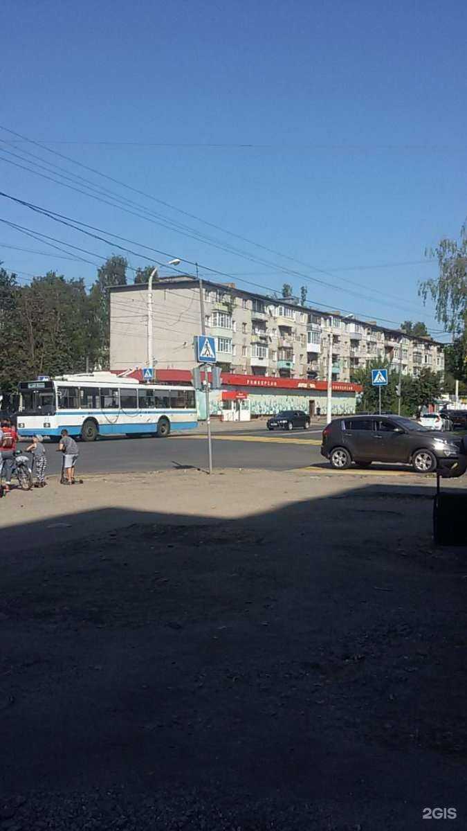 Отзывы на компанию Аптека вашей семьи в Костроме c фото - фотография 2 из 2