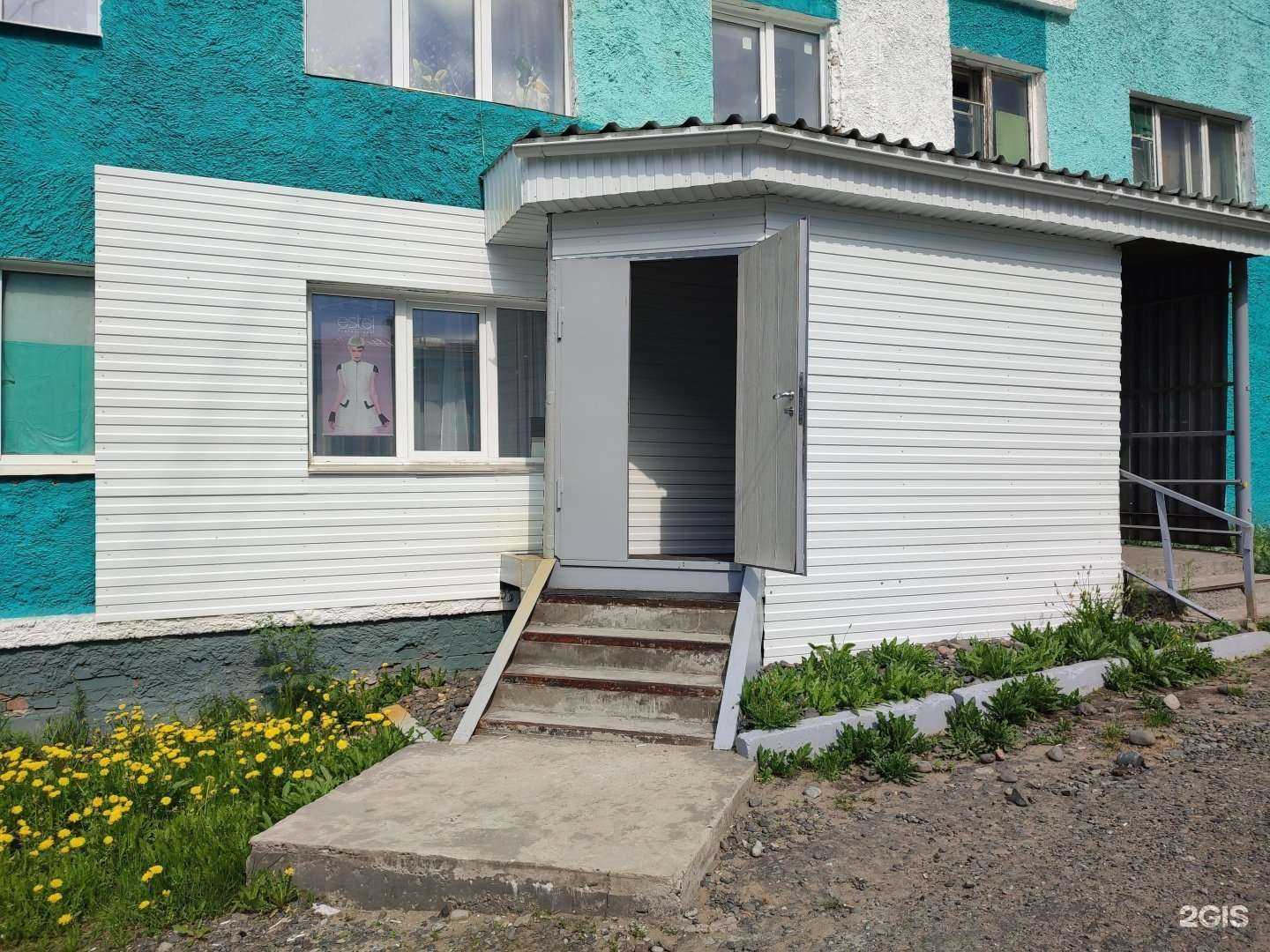 Отзывы на компанию Ma Belle в Дудинке c фото