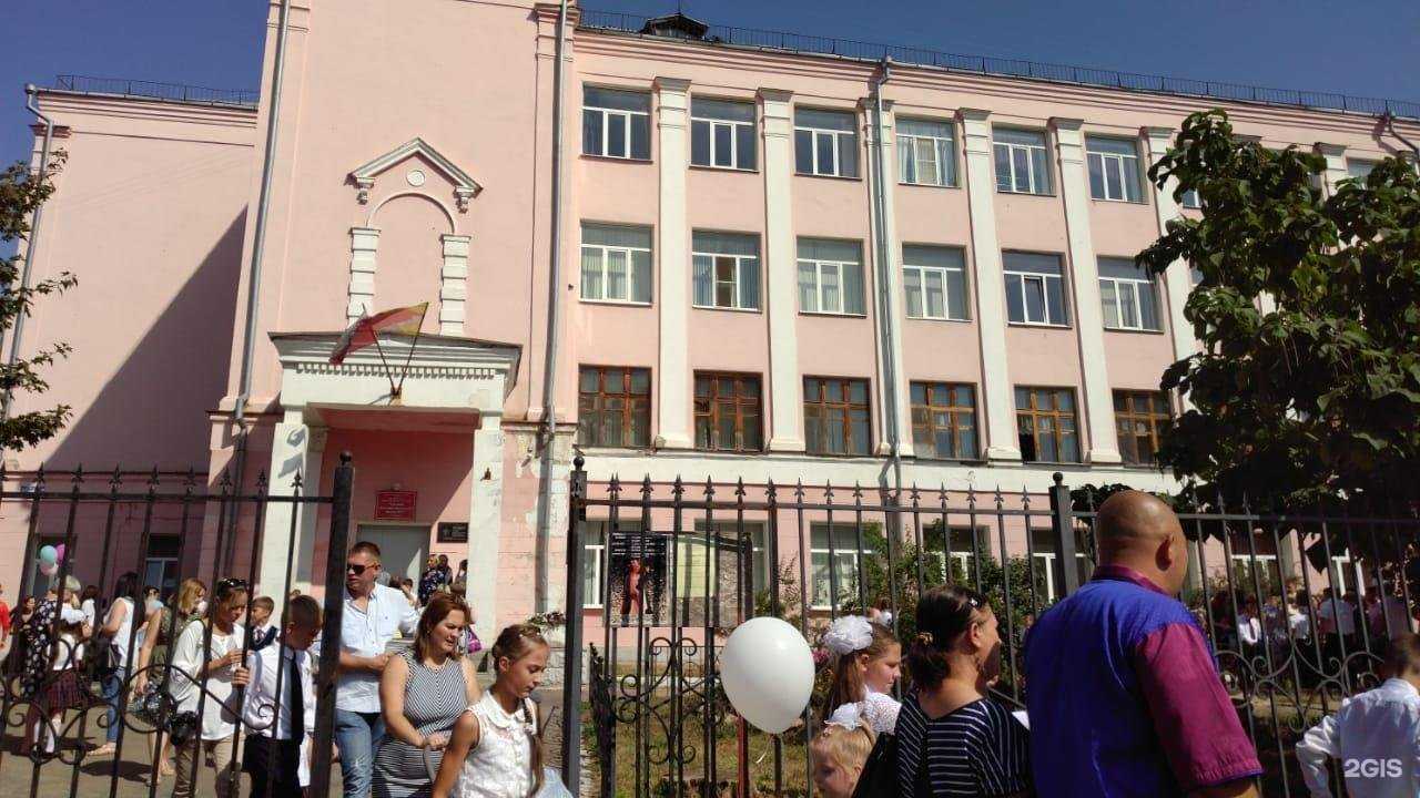 Отзывы на компанию Средняя школа №57 в Воронеже c фото