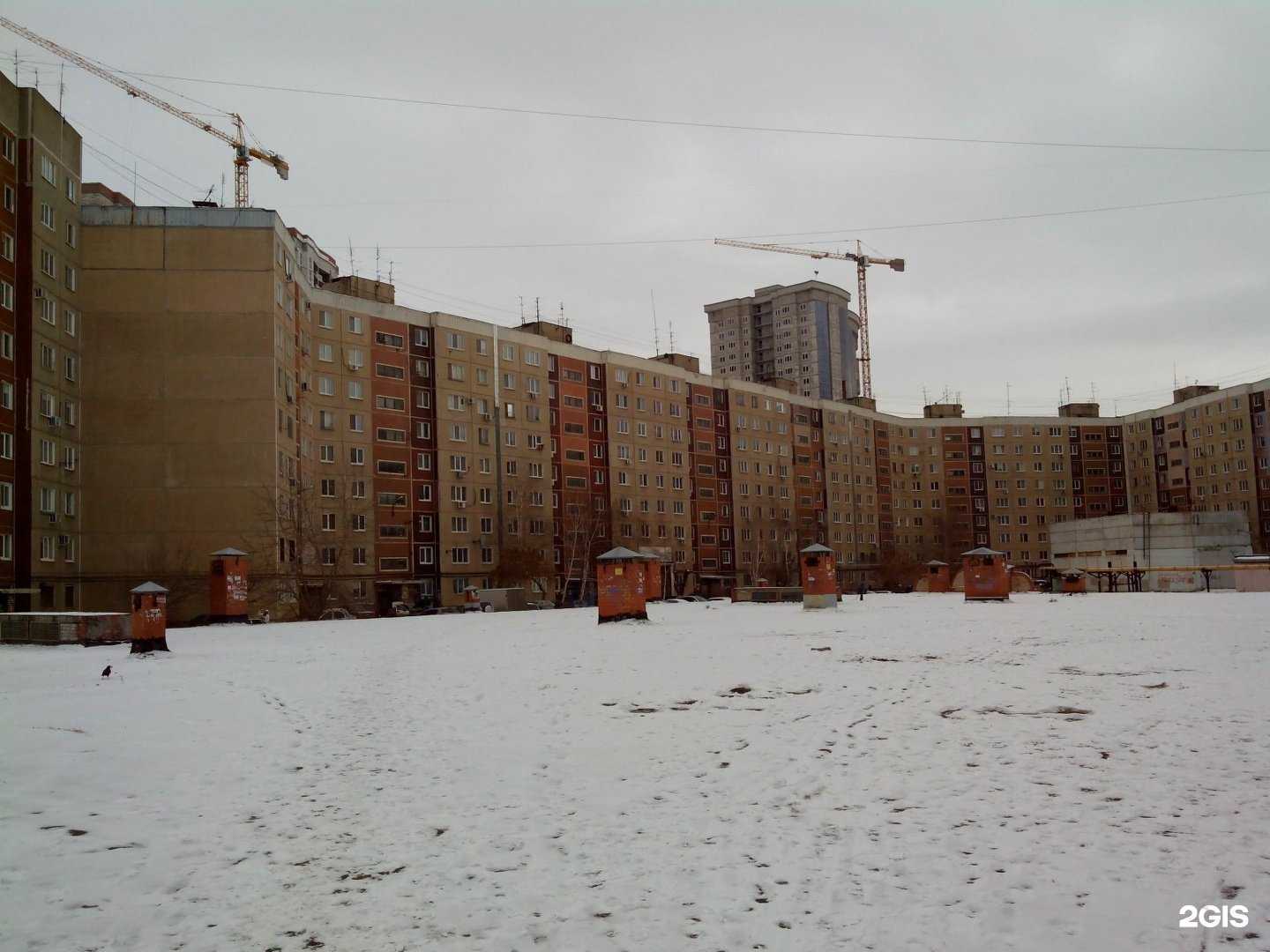 Отзывы на компанию Эксада в Энгельсе c фото - фотография 2 из 2