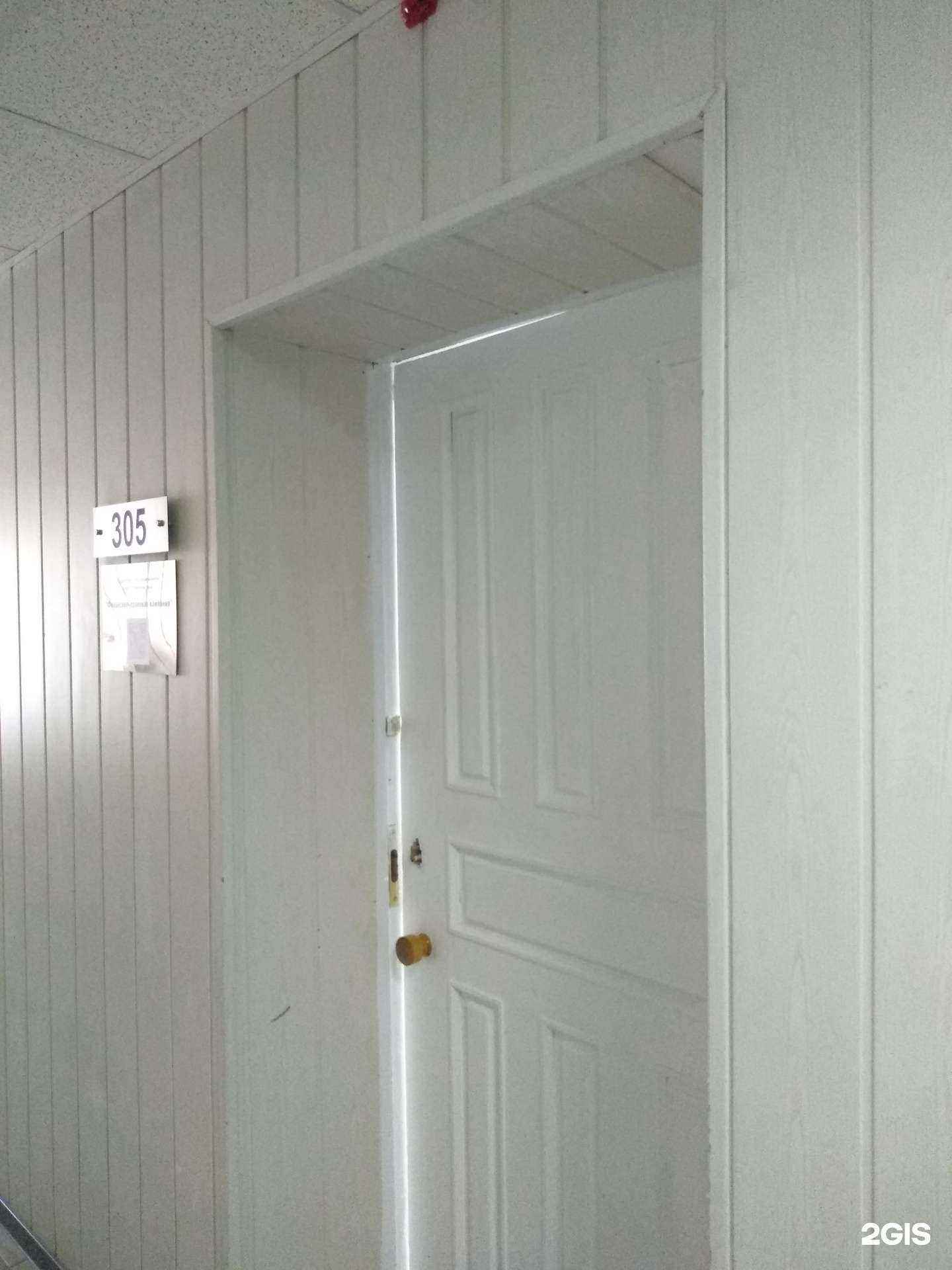 Отзывы на компанию Финансово-правовая компания в Чебоксарах c фото