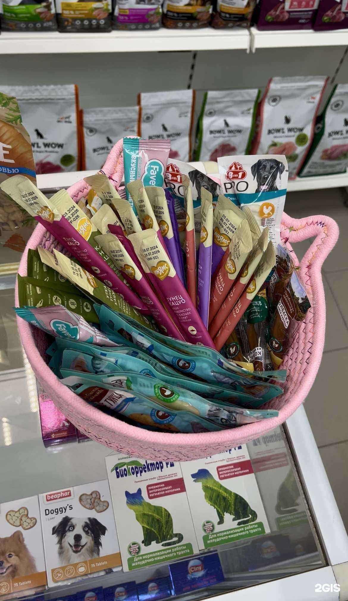 Отзывы на компанию Petlife в Миассе c фото