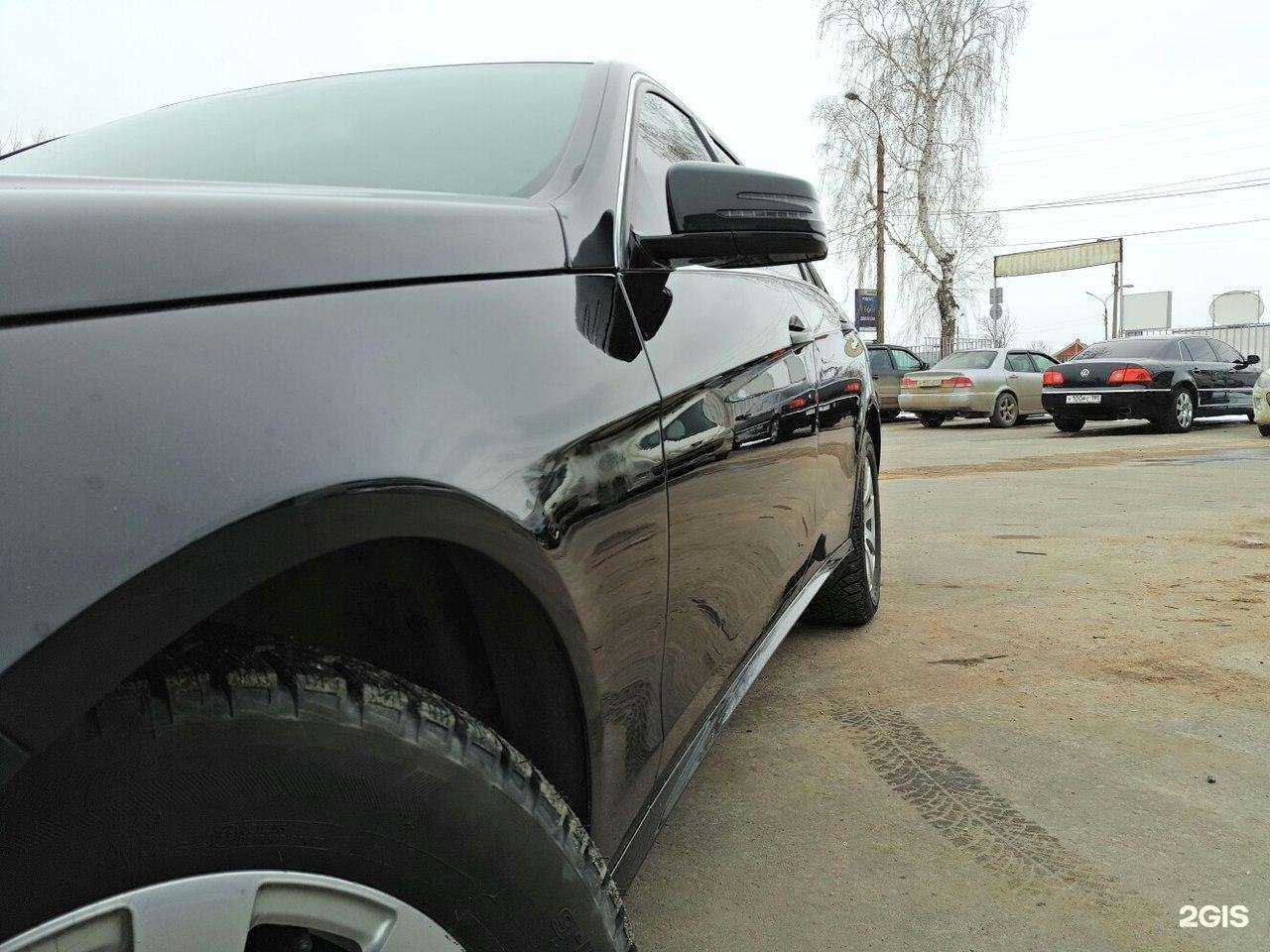 Отзывы на компанию Эксперт в г. Серпухов c фото