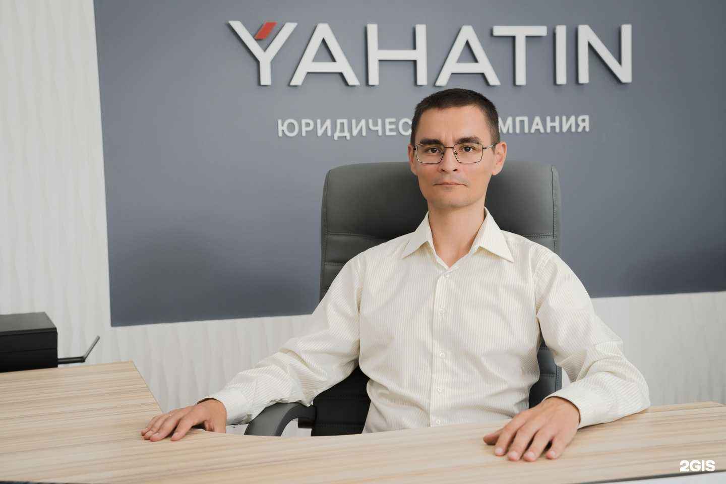 Отзывы на компанию Yahatin в Чебоксарах c фото