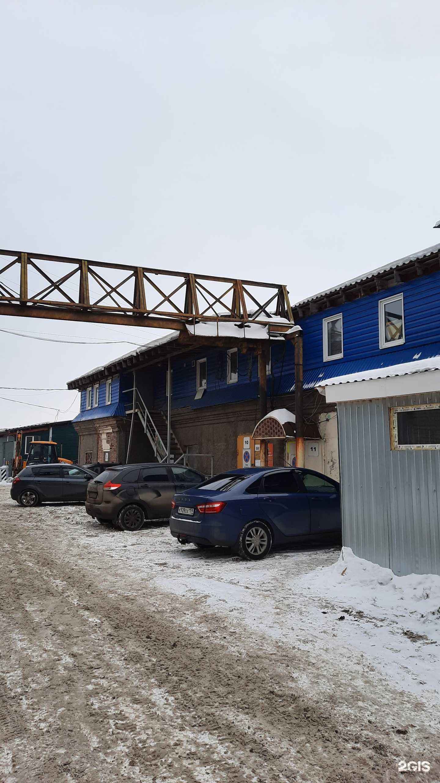 Отзывы на компанию Крафт в Перми c фото - фотография 2 из 2