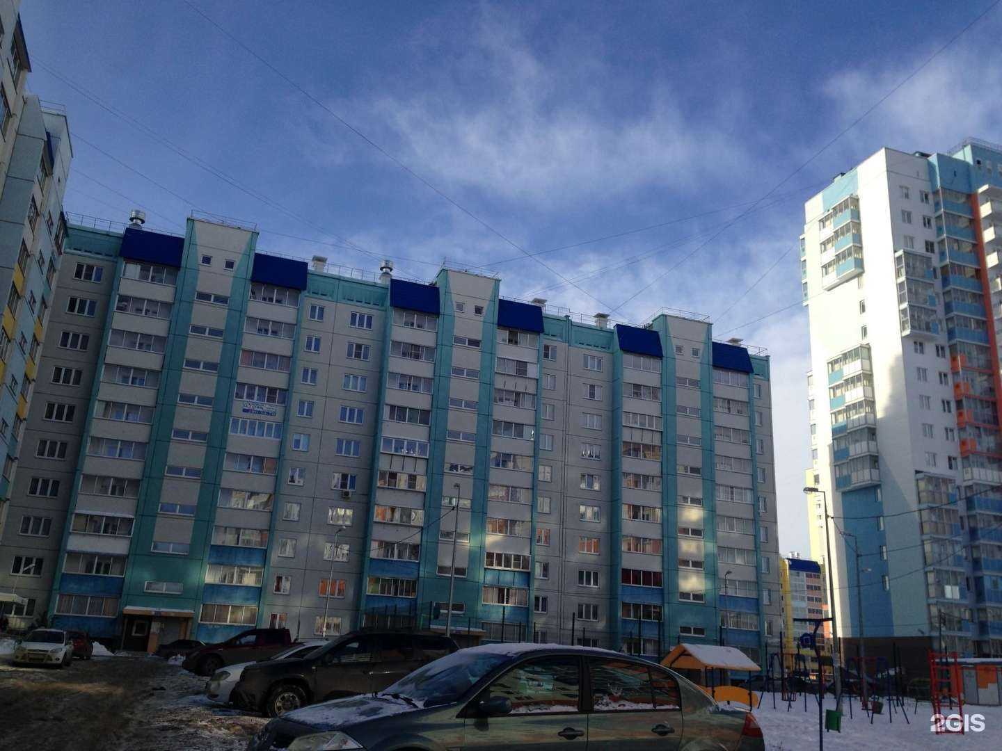 Отзывы на компанию Oпен в Челябинске c фото - фотография 2 из 2