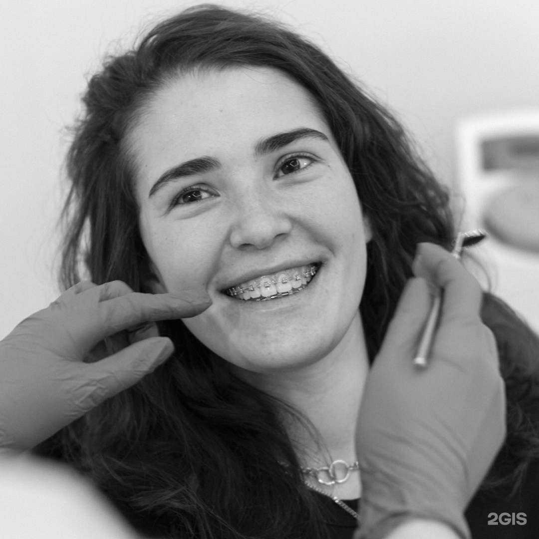 Отзывы на компанию Клиника экспертной ортодонтии в Иркутске c фото