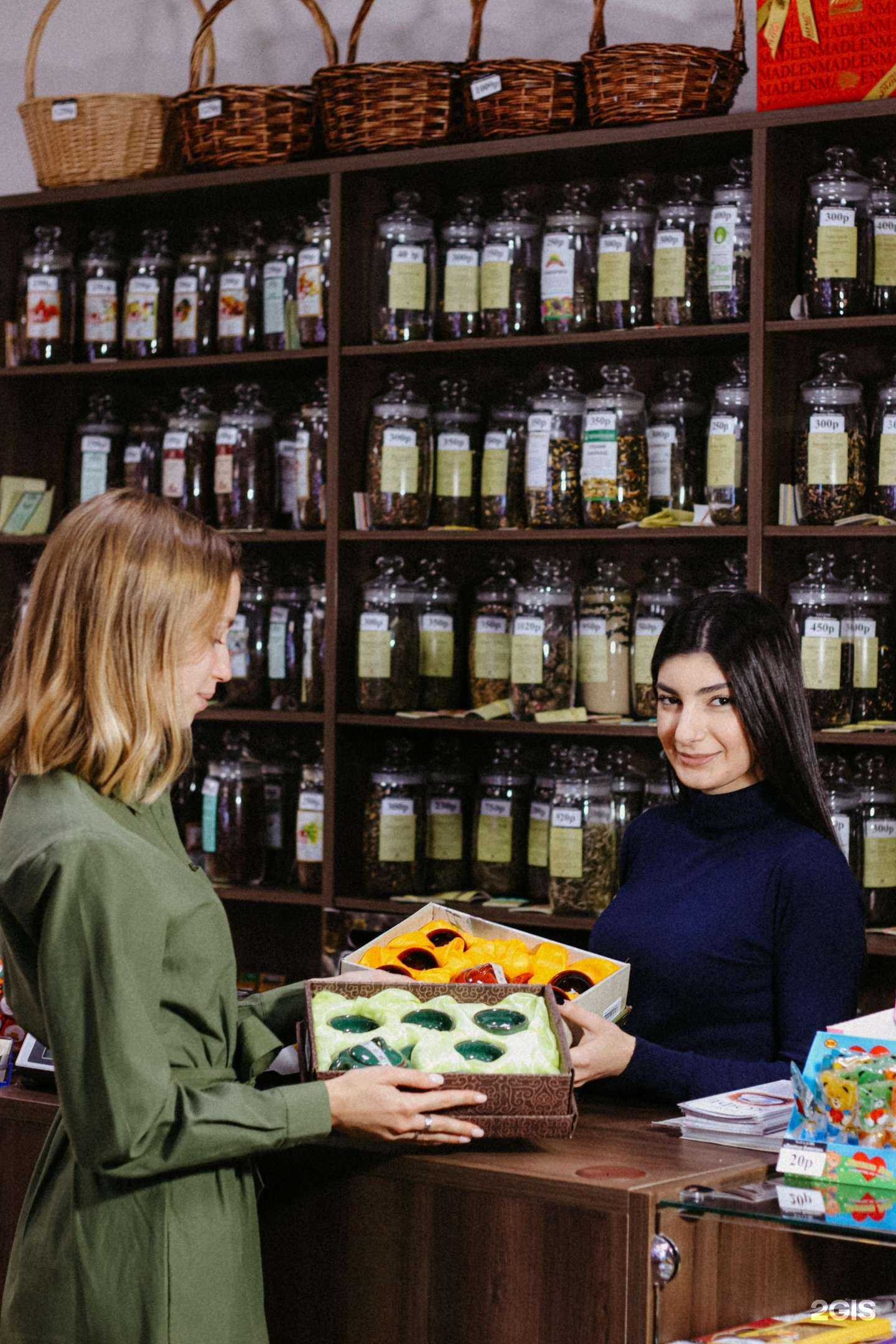 Отзывы на компанию Доктор Ватсон в Новороссийске c фото