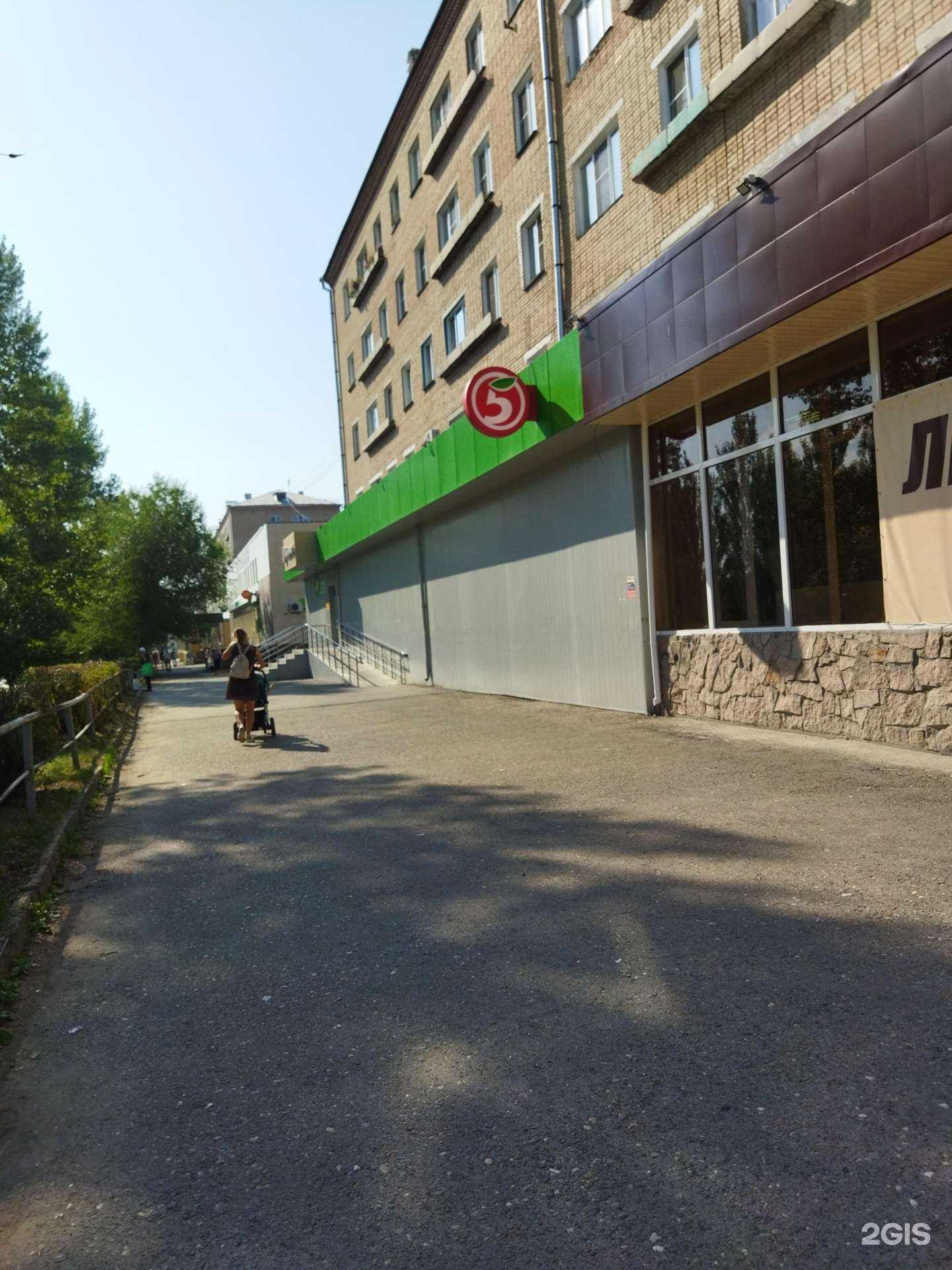 Отзывы на компанию Фаворит в Еманжелинске c фото - фотография 2 из 2