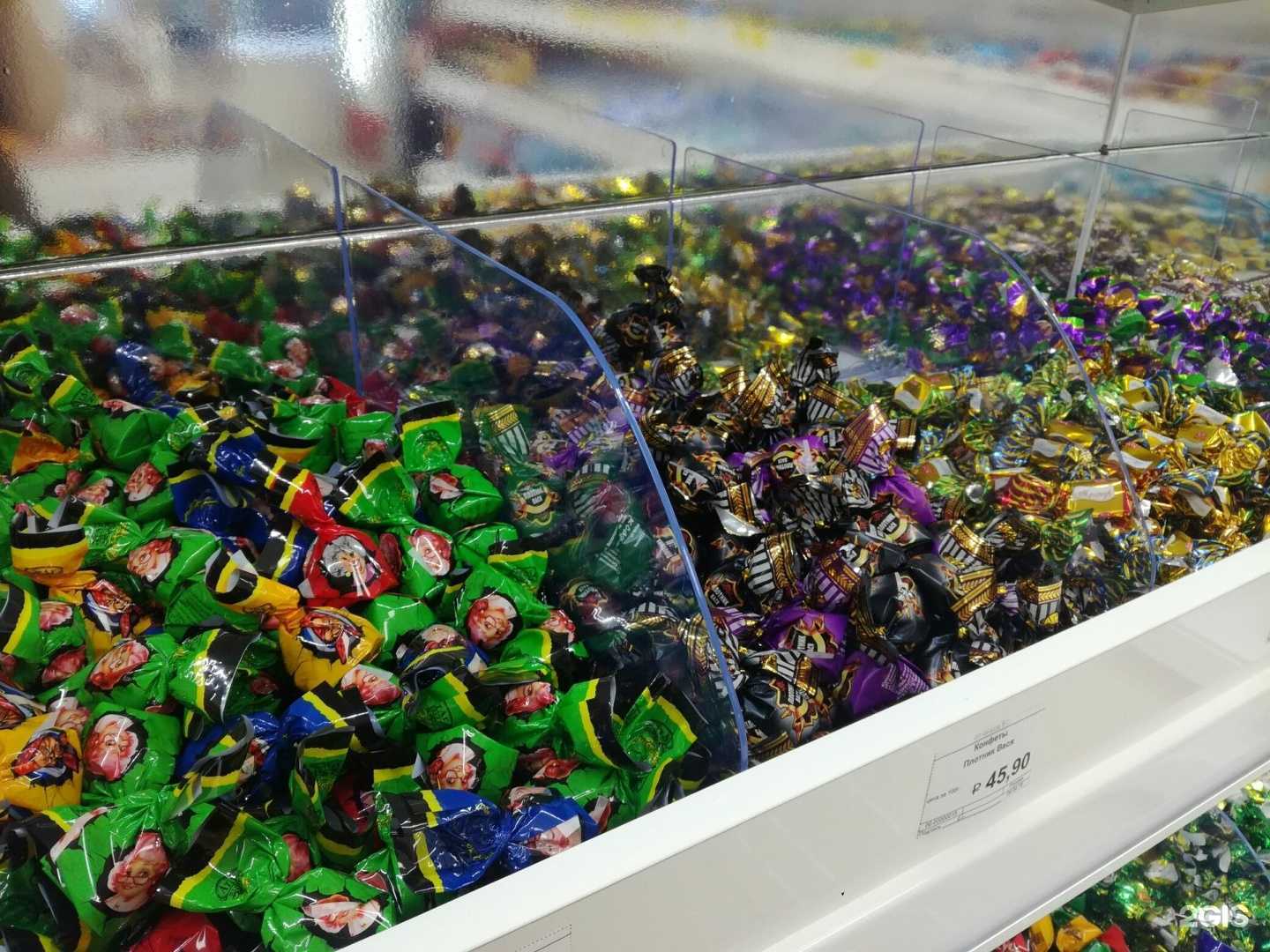 Отзывы на компанию Конфеткино в Краснодаре c фото