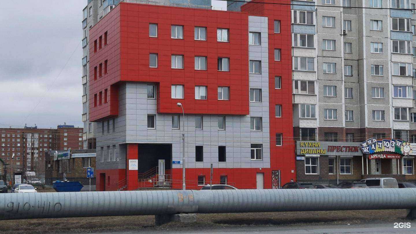 Отзывы на компанию Мегаполис Сургут в Сургуте c фото