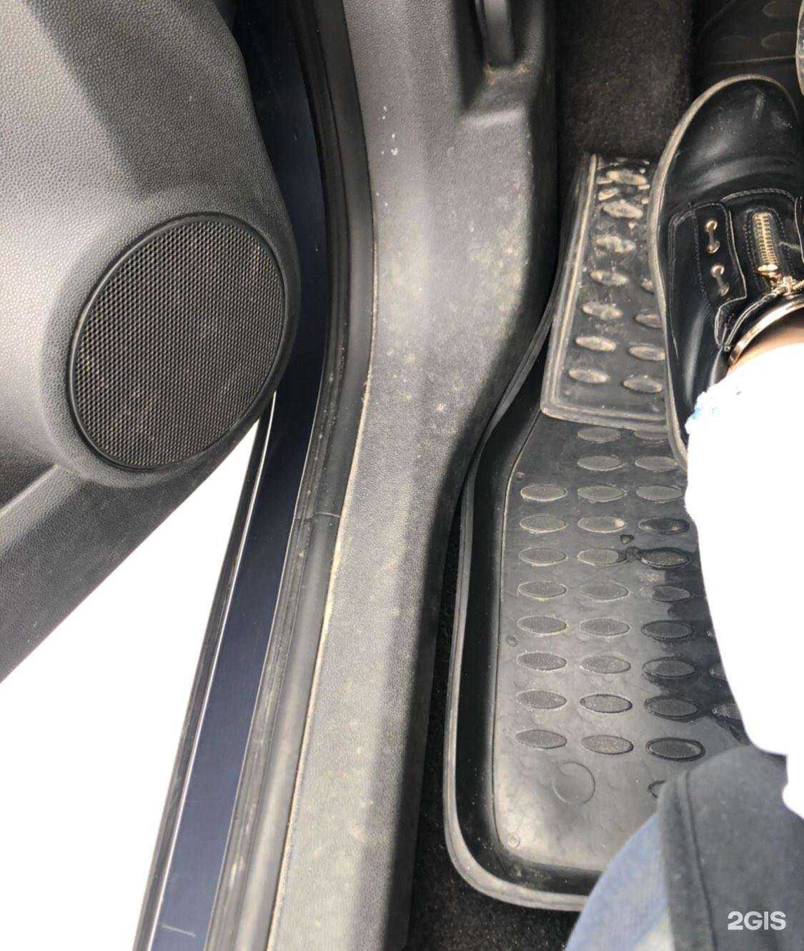 Отзывы на компанию Maxi в Томске c фото