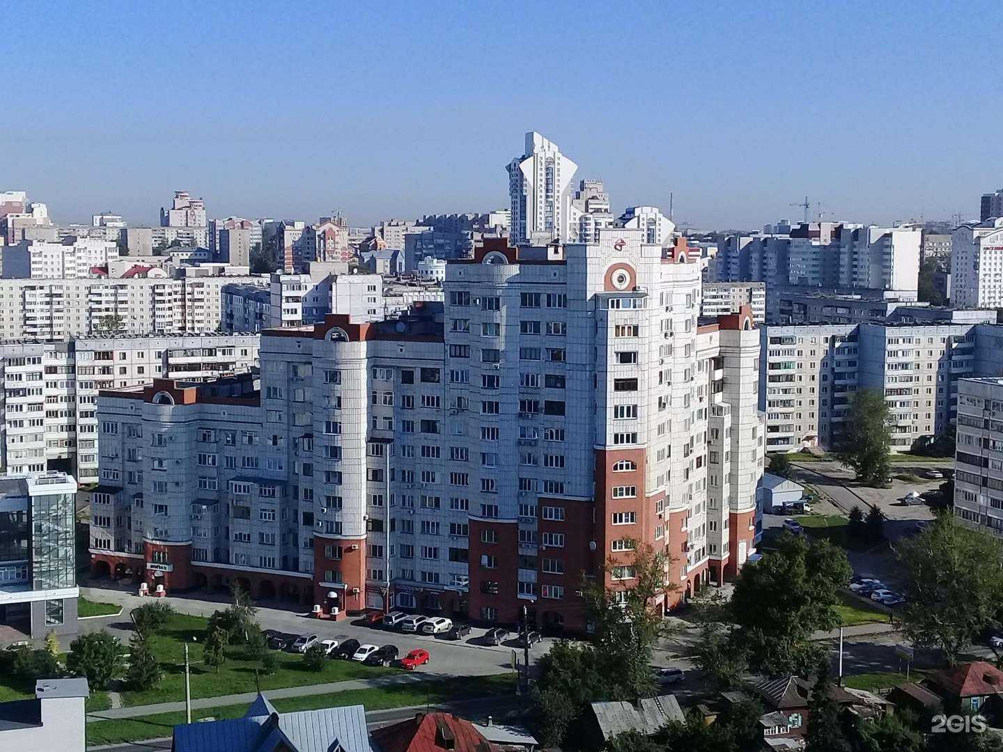 Отзывы на компанию Чайная база в Барнауле c фото - фотография 2 из 2