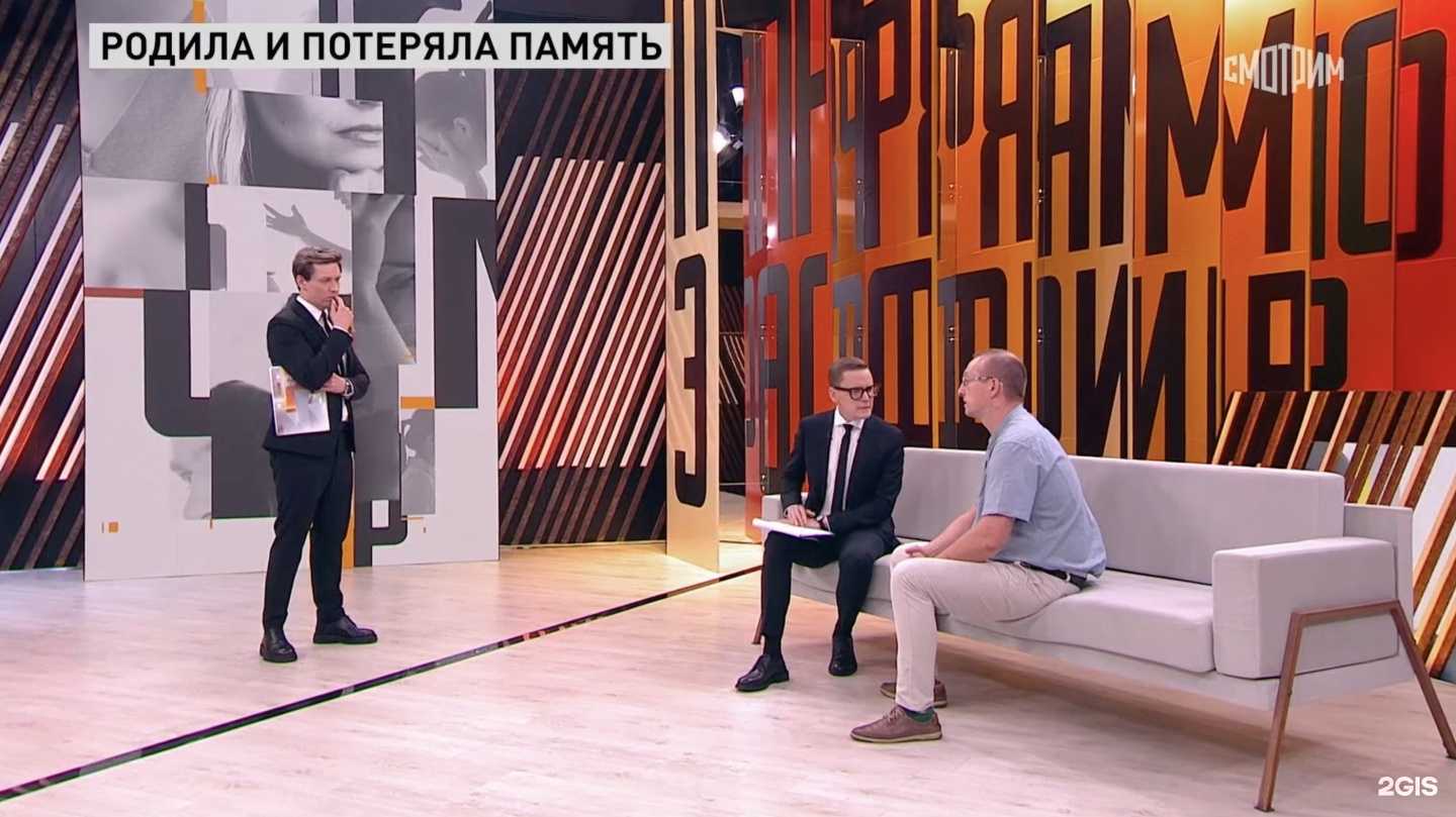 Отзывы на компанию Мозаика-Медиа в г. Ульяновск c фото