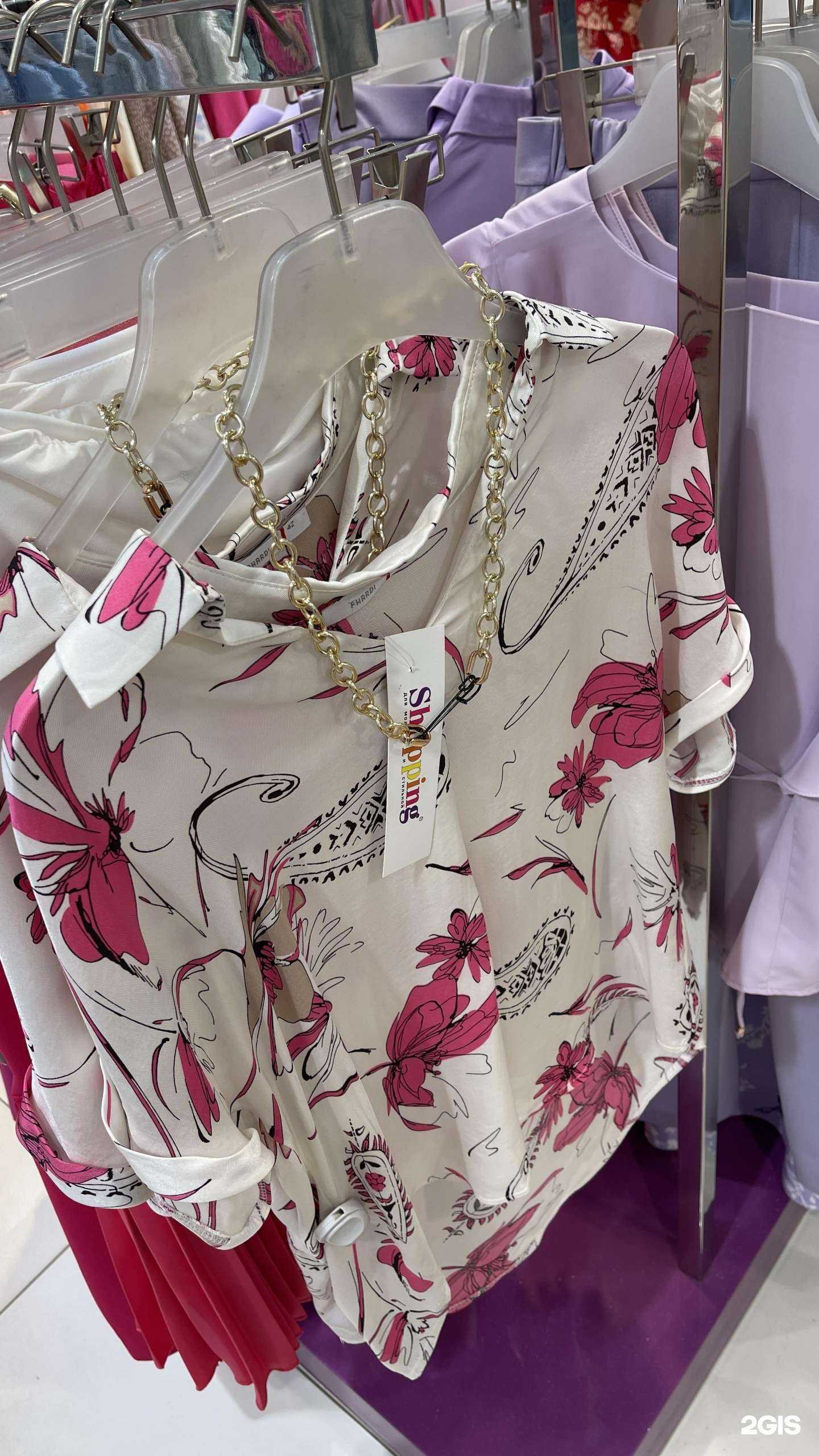 Отзывы на компанию Shopping в Кирове c фото