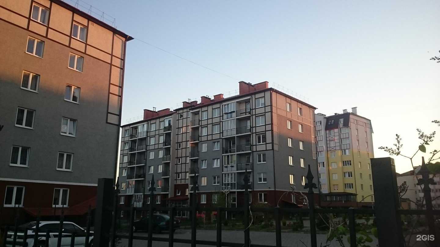 Отзывы на компанию Apple style в Светлогорске c фото - фотография 2 из 2