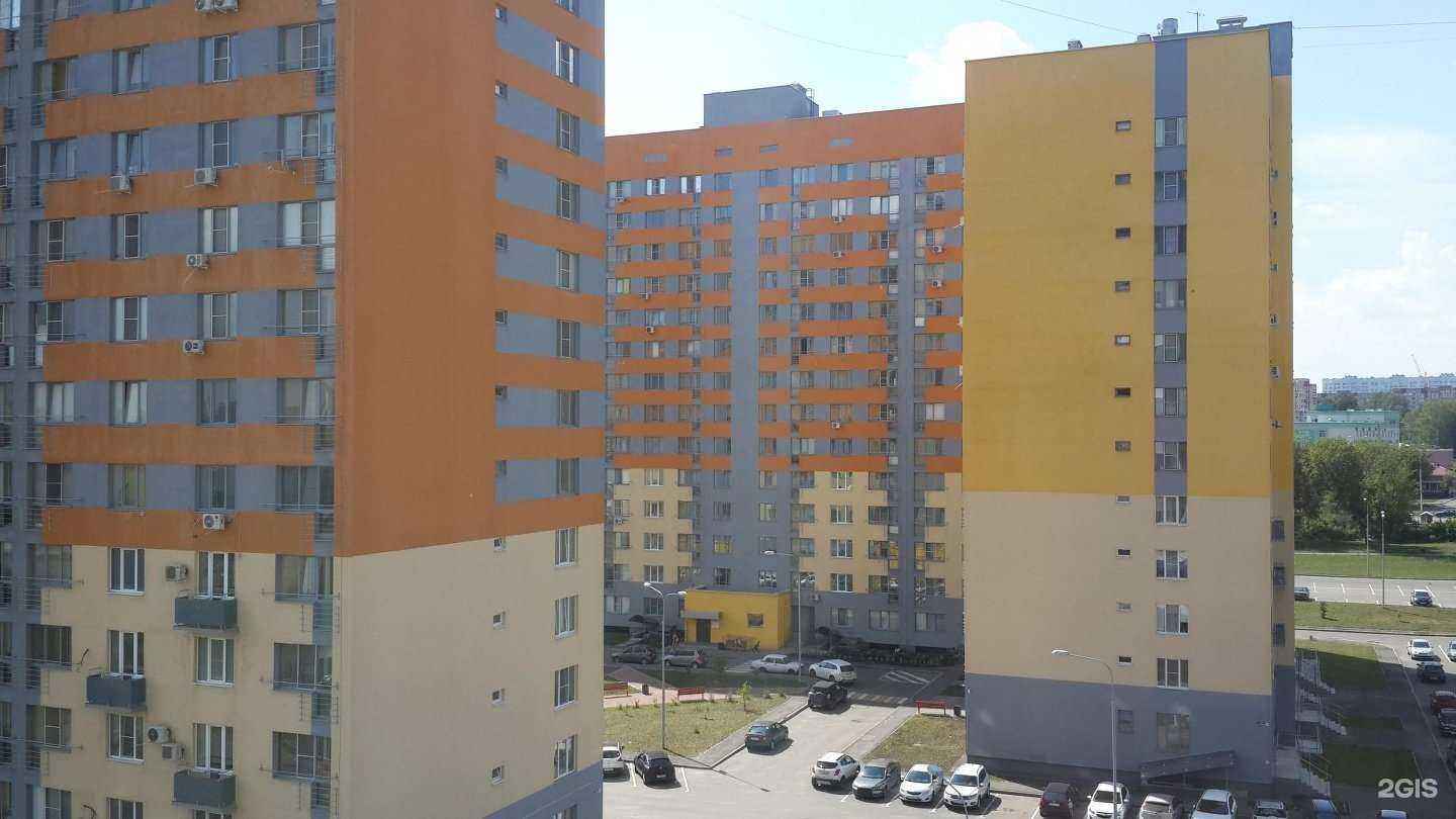 Отзывы на компанию Kinder Star в Пензе c фото - фотография 2 из 2